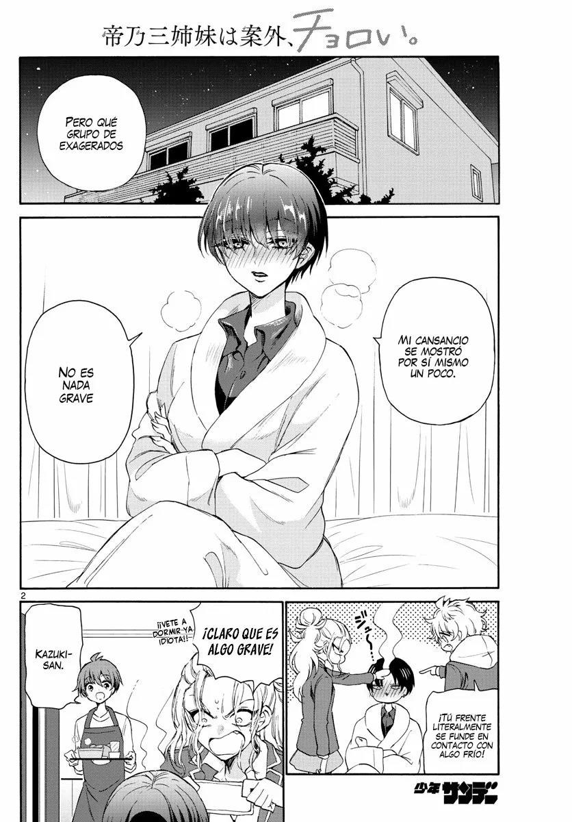 Read Mikadono Sanshimai wa Angai, Choroi ES Manga Online