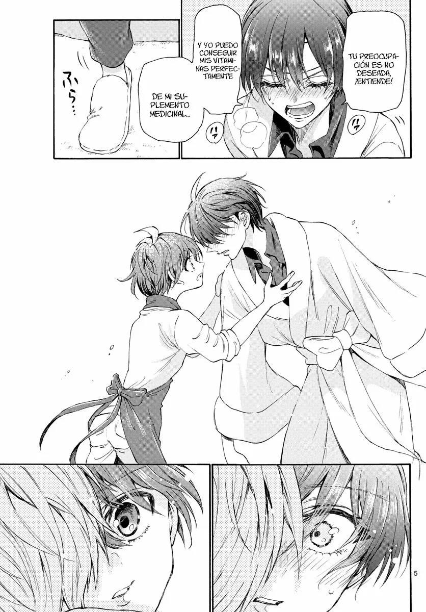 Read Mikadono Sanshimai wa Angai, Choroi ES Manga Online