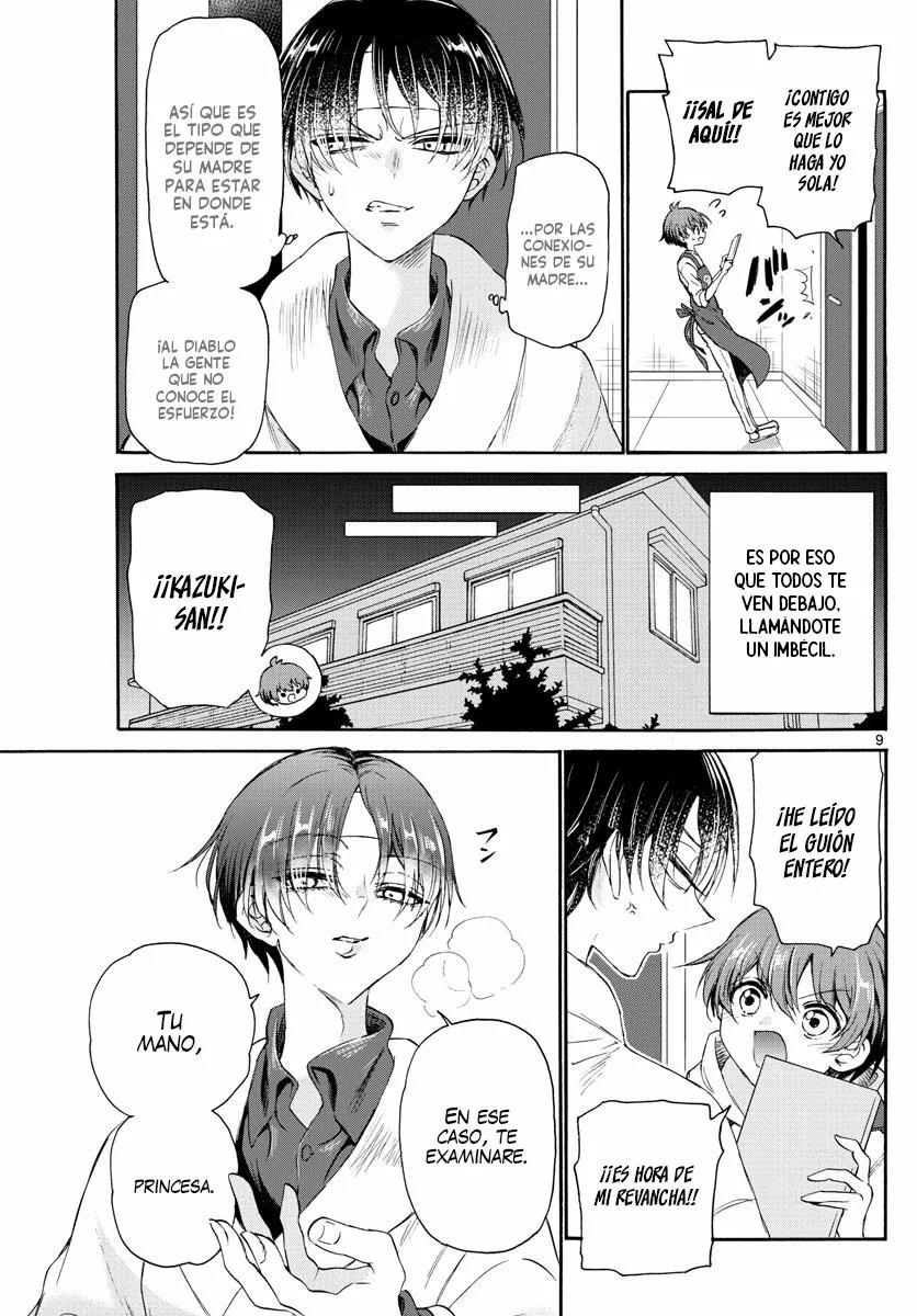 Read Mikadono Sanshimai wa Angai, Choroi ES Manga Online