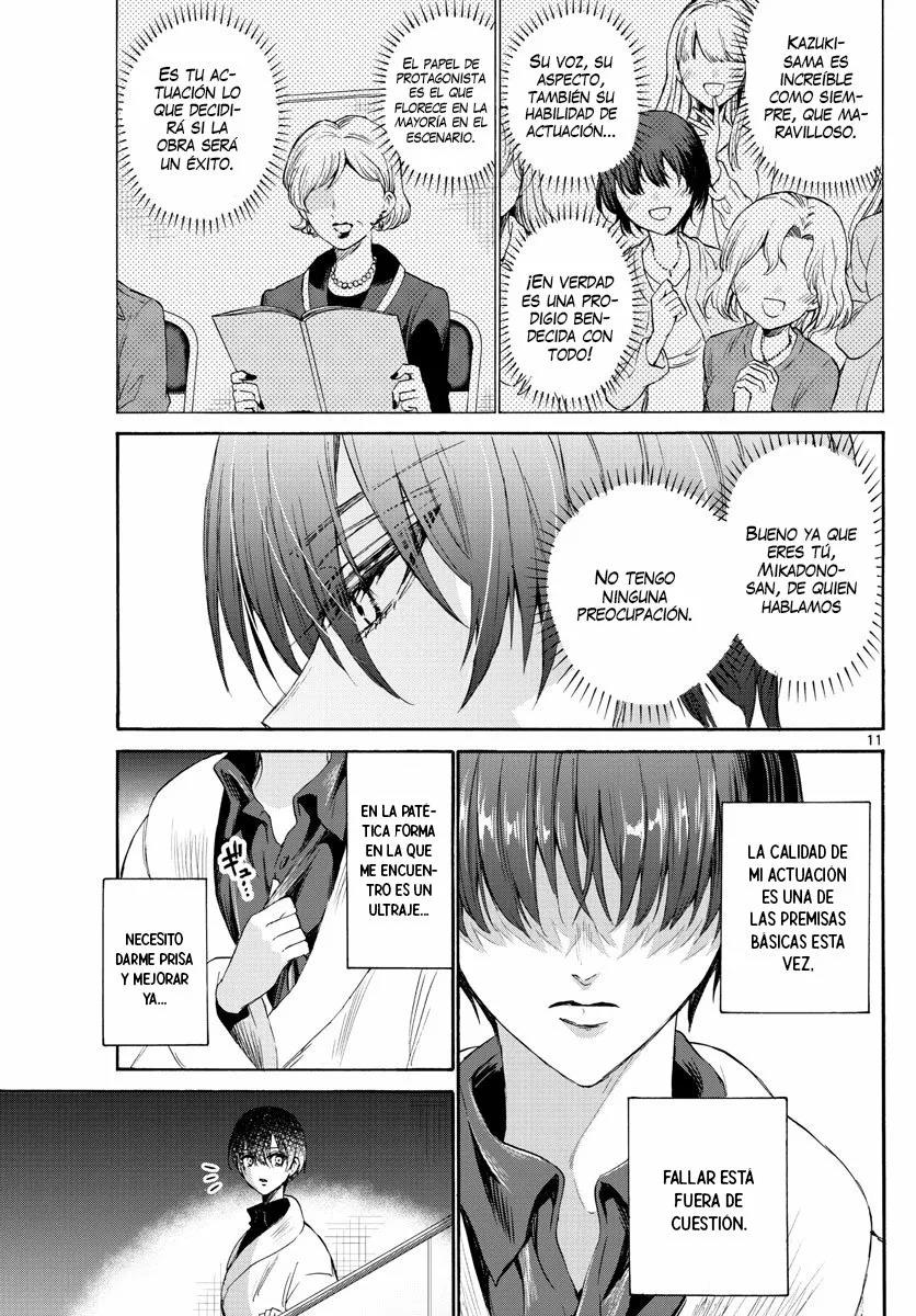 Read Mikadono Sanshimai wa Angai, Choroi ES Manga Online