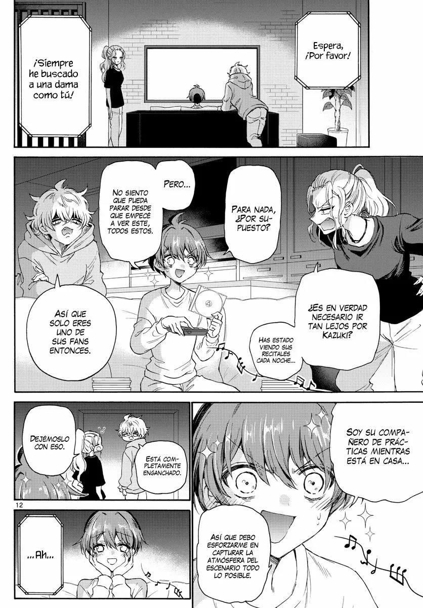 Read Mikadono Sanshimai wa Angai, Choroi ES Manga Online