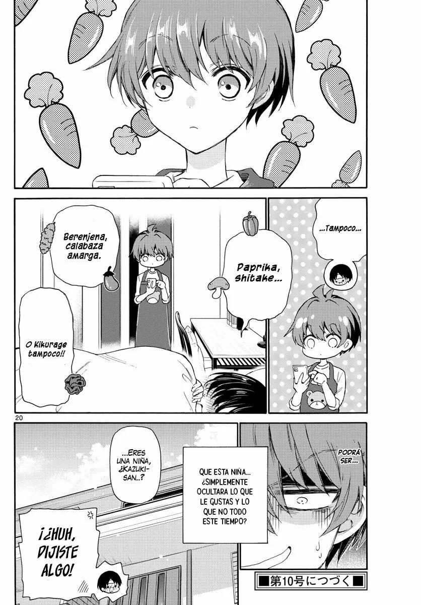 Read Mikadono Sanshimai wa Angai, Choroi ES Manga Online