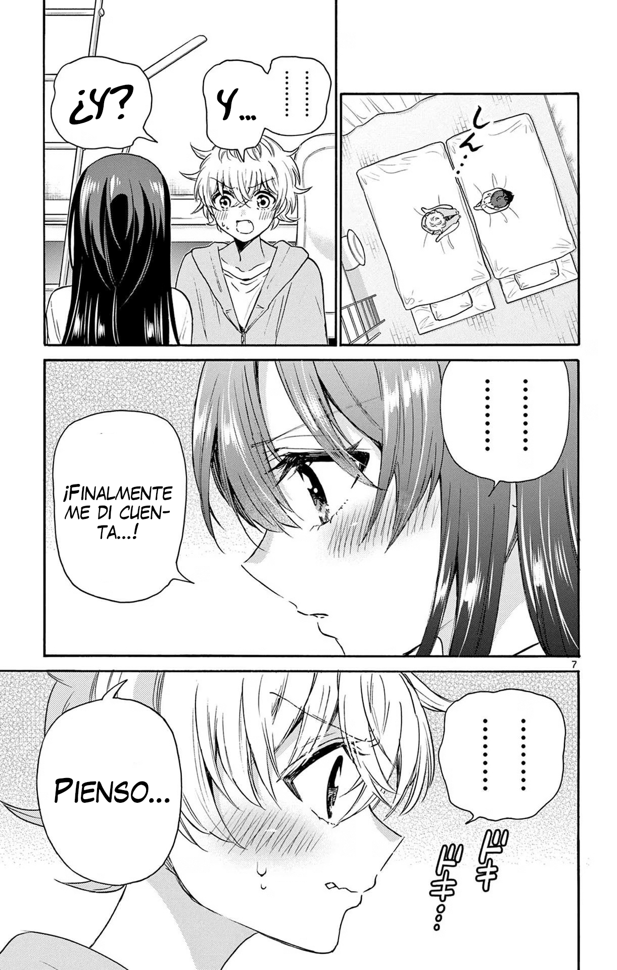 Read Mikadono Sanshimai wa Angai, Choroi ES Manga Online