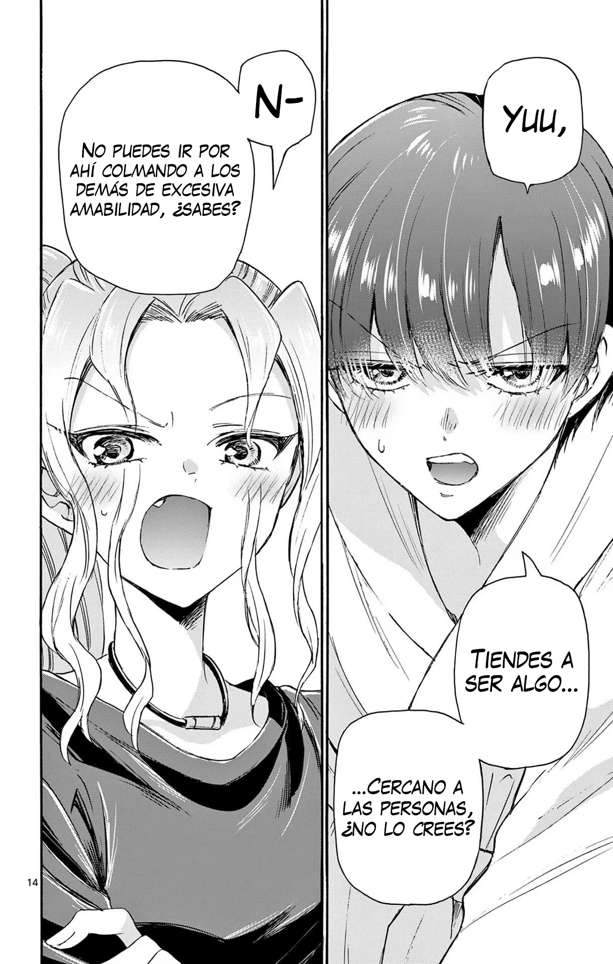 Read Mikadono Sanshimai wa Angai, Choroi ES Manga Online