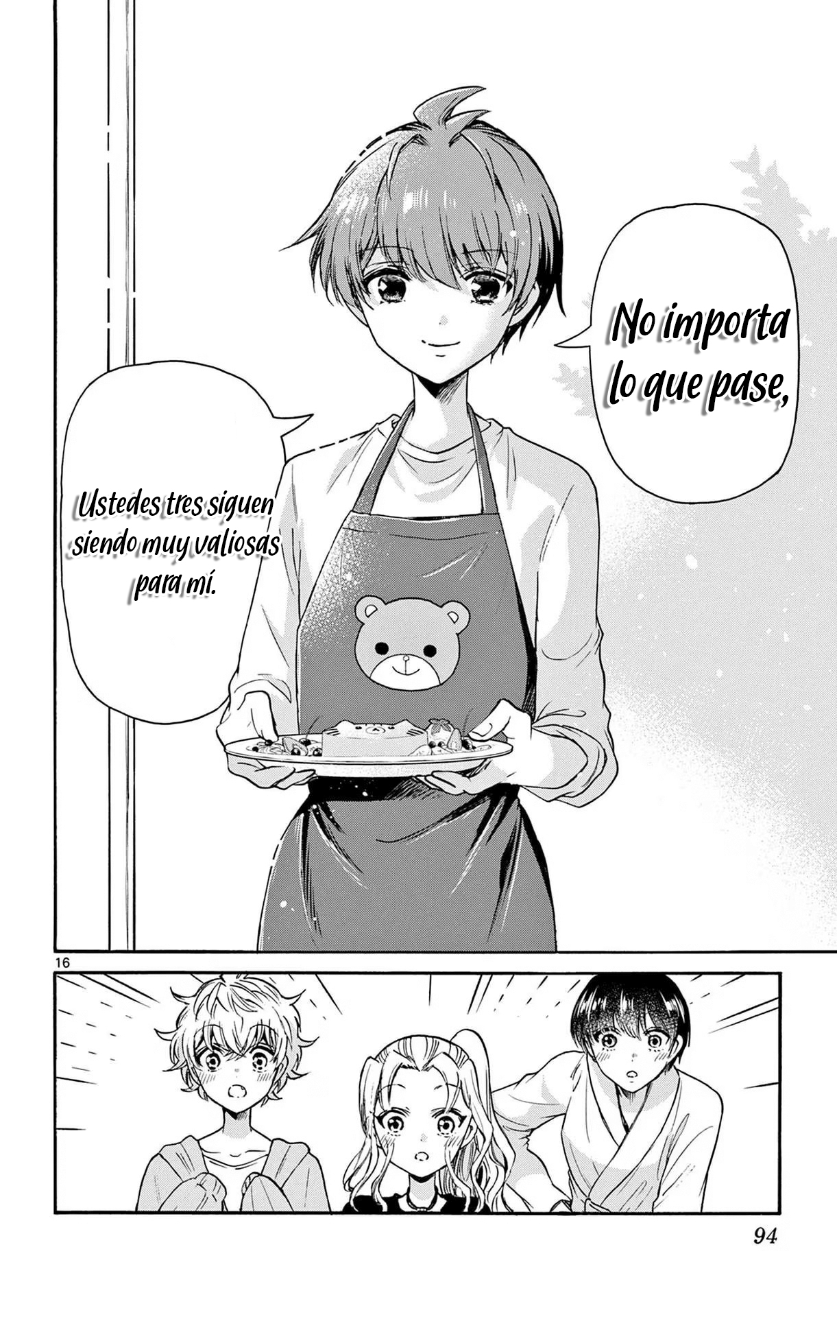 Read Mikadono Sanshimai wa Angai, Choroi ES Manga Online
