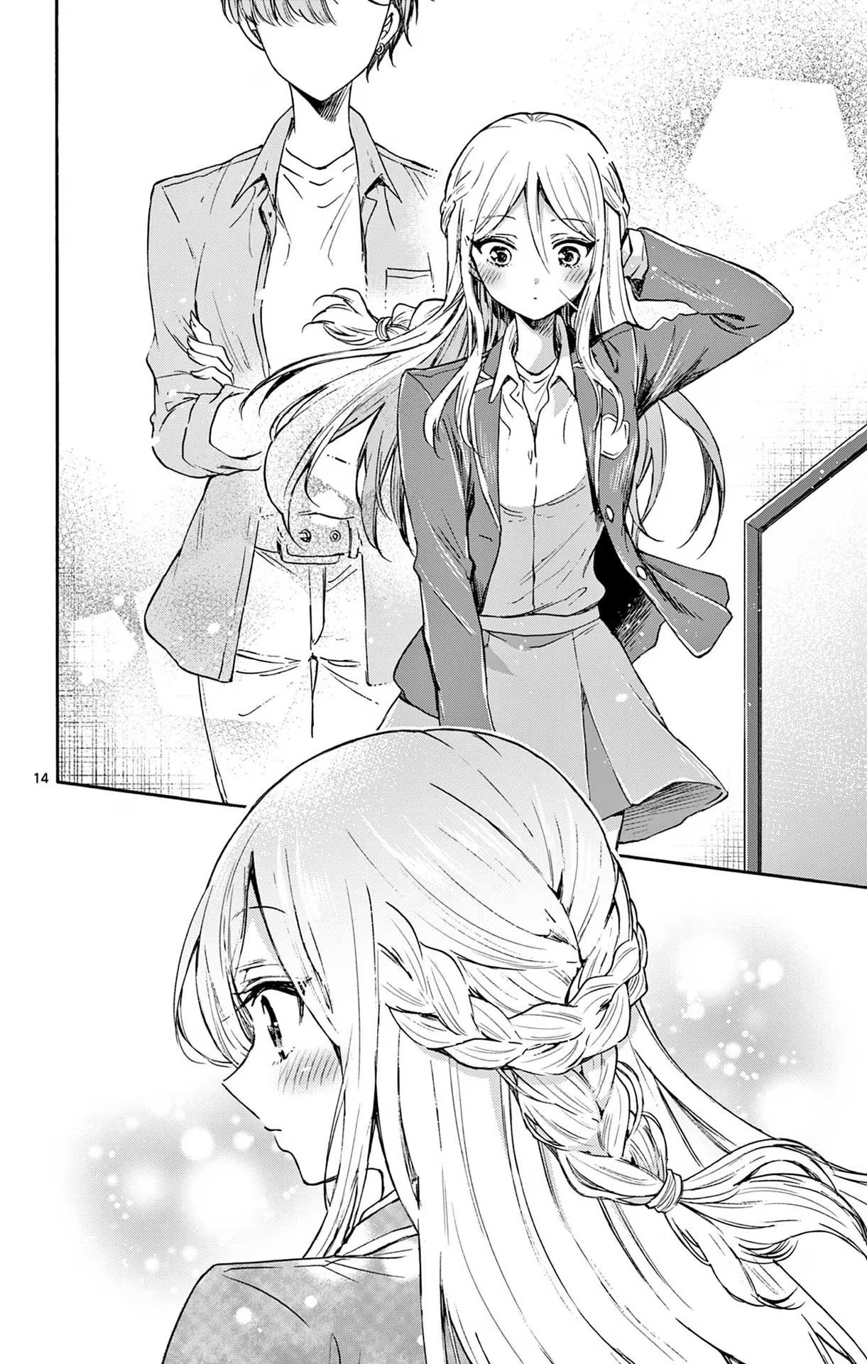 Read Mikadono Sanshimai wa Angai, Choroi ES Manga Online