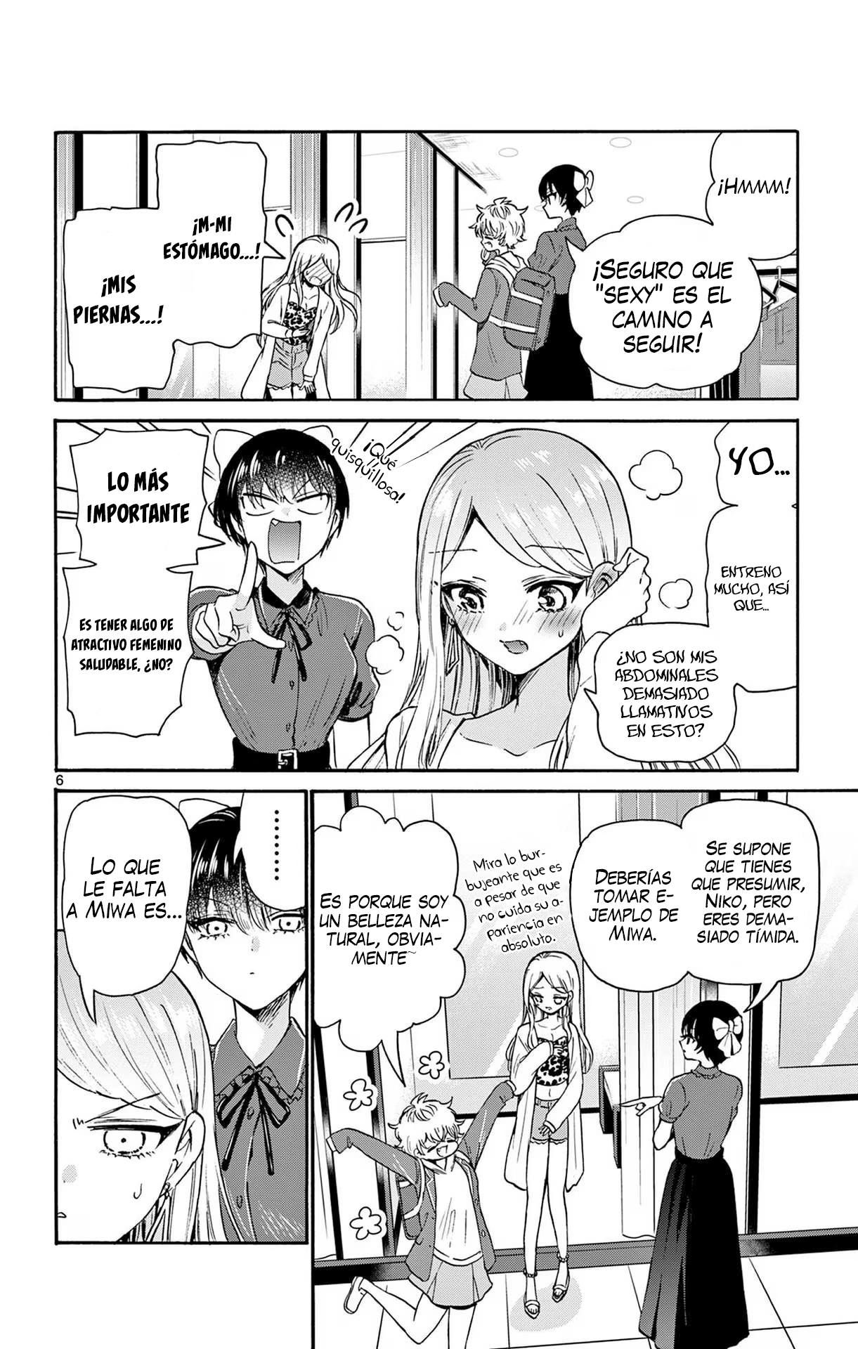 Read Mikadono Sanshimai wa Angai, Choroi ES Manga Online