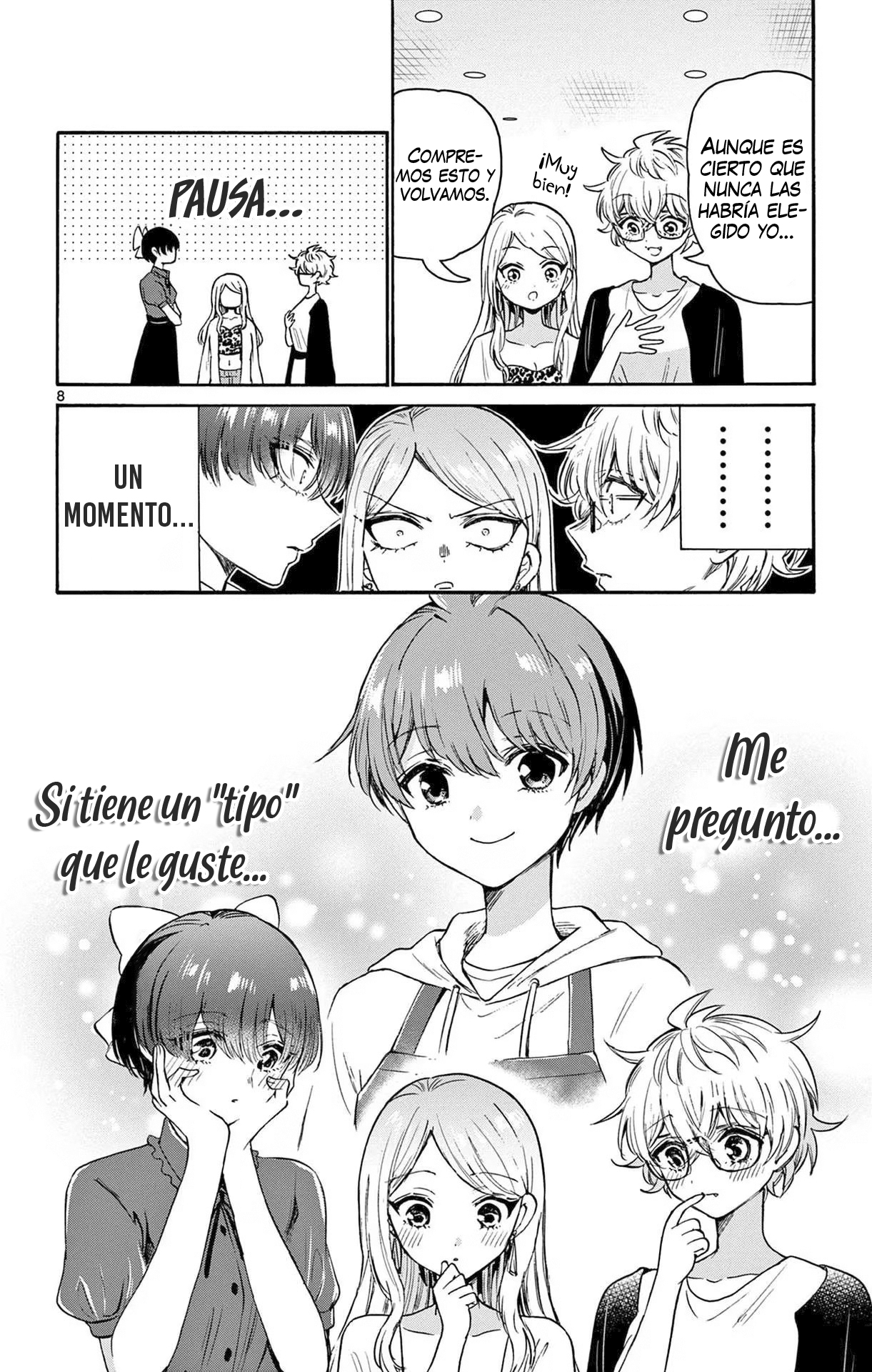 Read Mikadono Sanshimai wa Angai, Choroi ES Manga Online