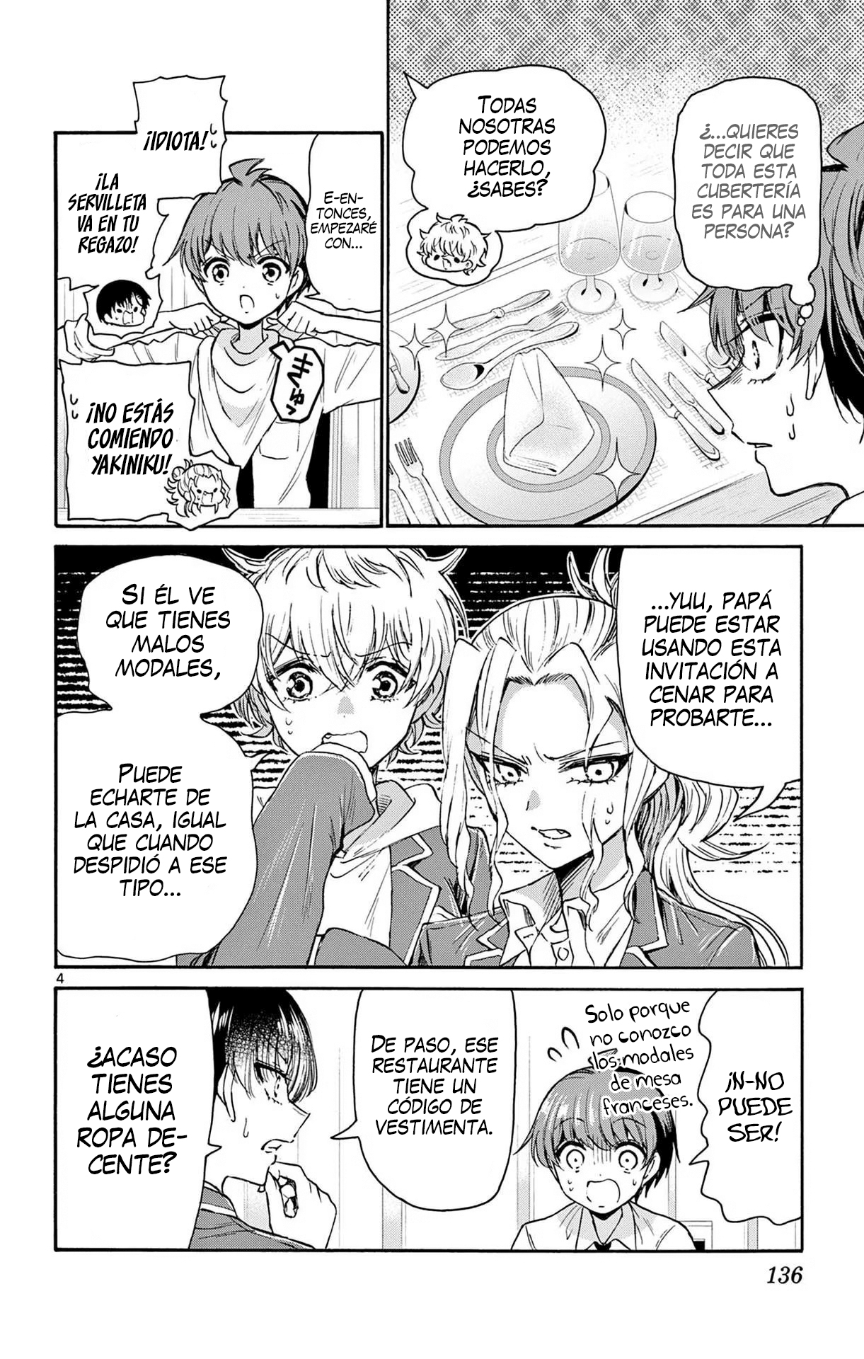 Read Mikadono Sanshimai wa Angai, Choroi ES Manga Online