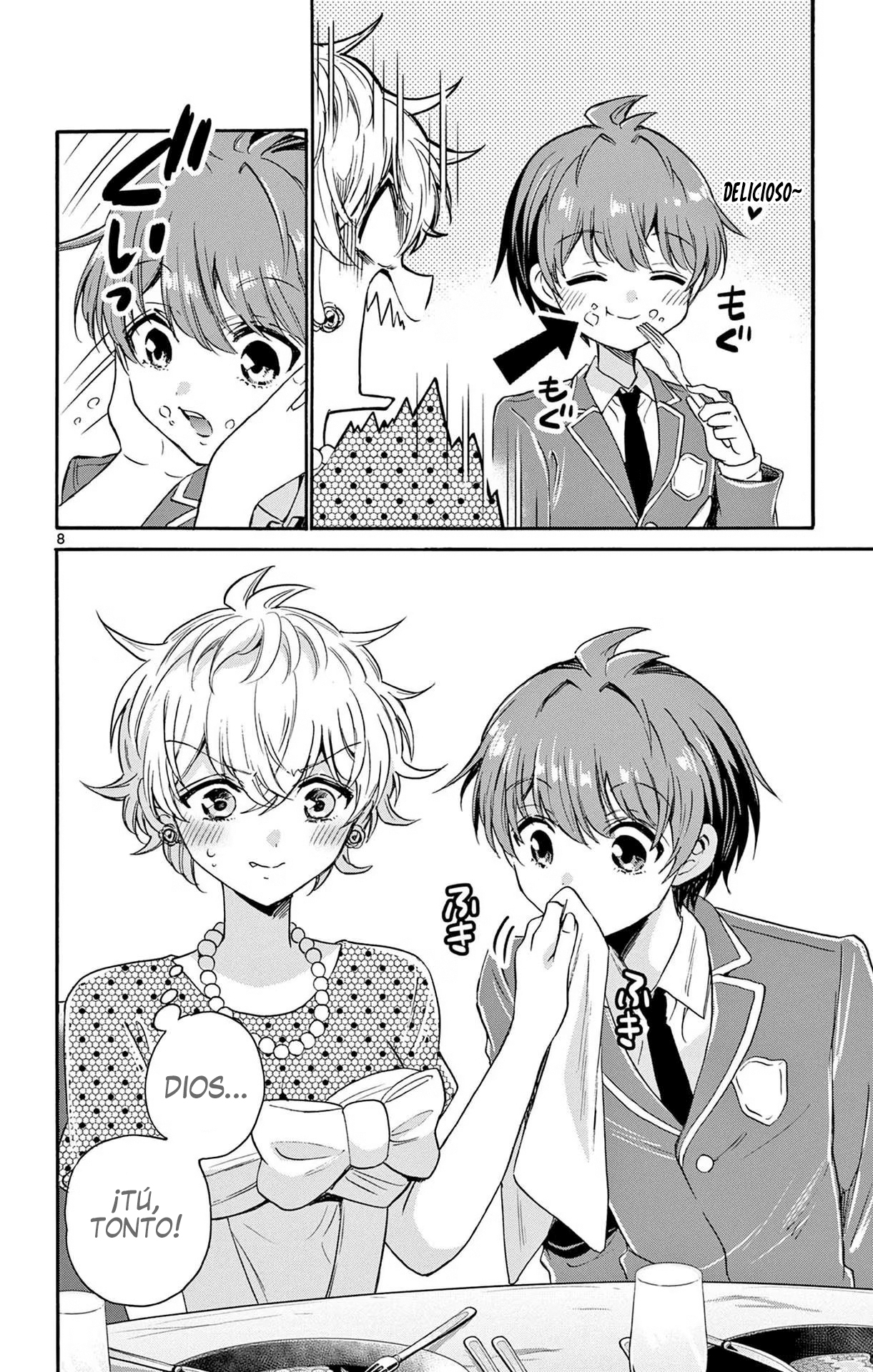 Read Mikadono Sanshimai wa Angai, Choroi ES Manga Online