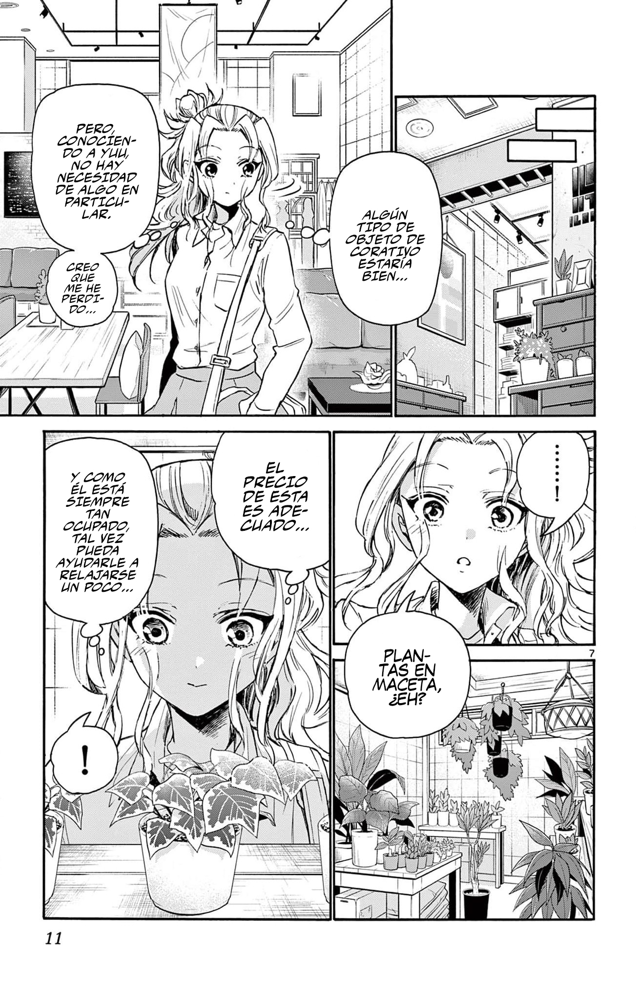 Read Mikadono Sanshimai wa Angai, Choroi ES Manga Online