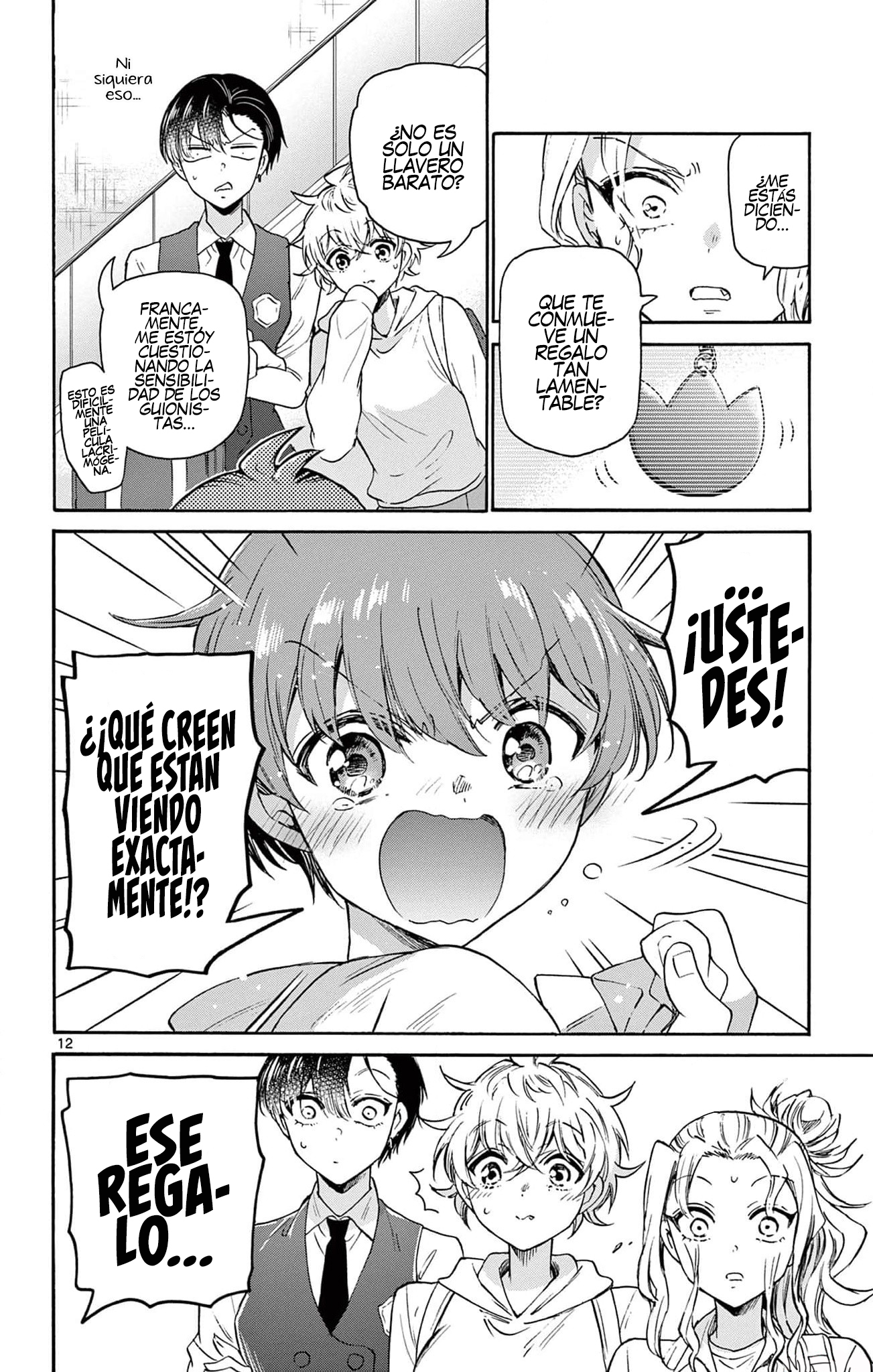 Read Mikadono Sanshimai wa Angai, Choroi ES Manga Online