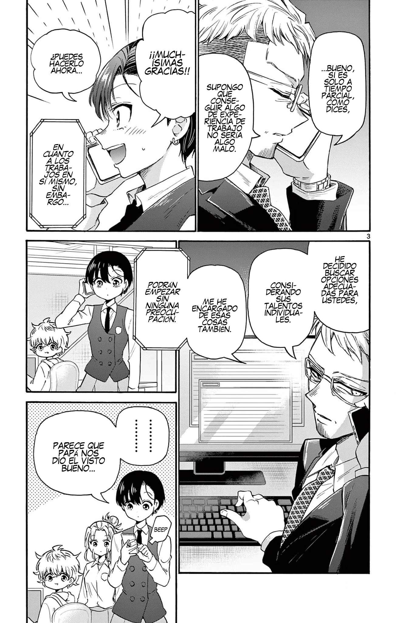 Read Mikadono Sanshimai wa Angai, Choroi ES Manga Online