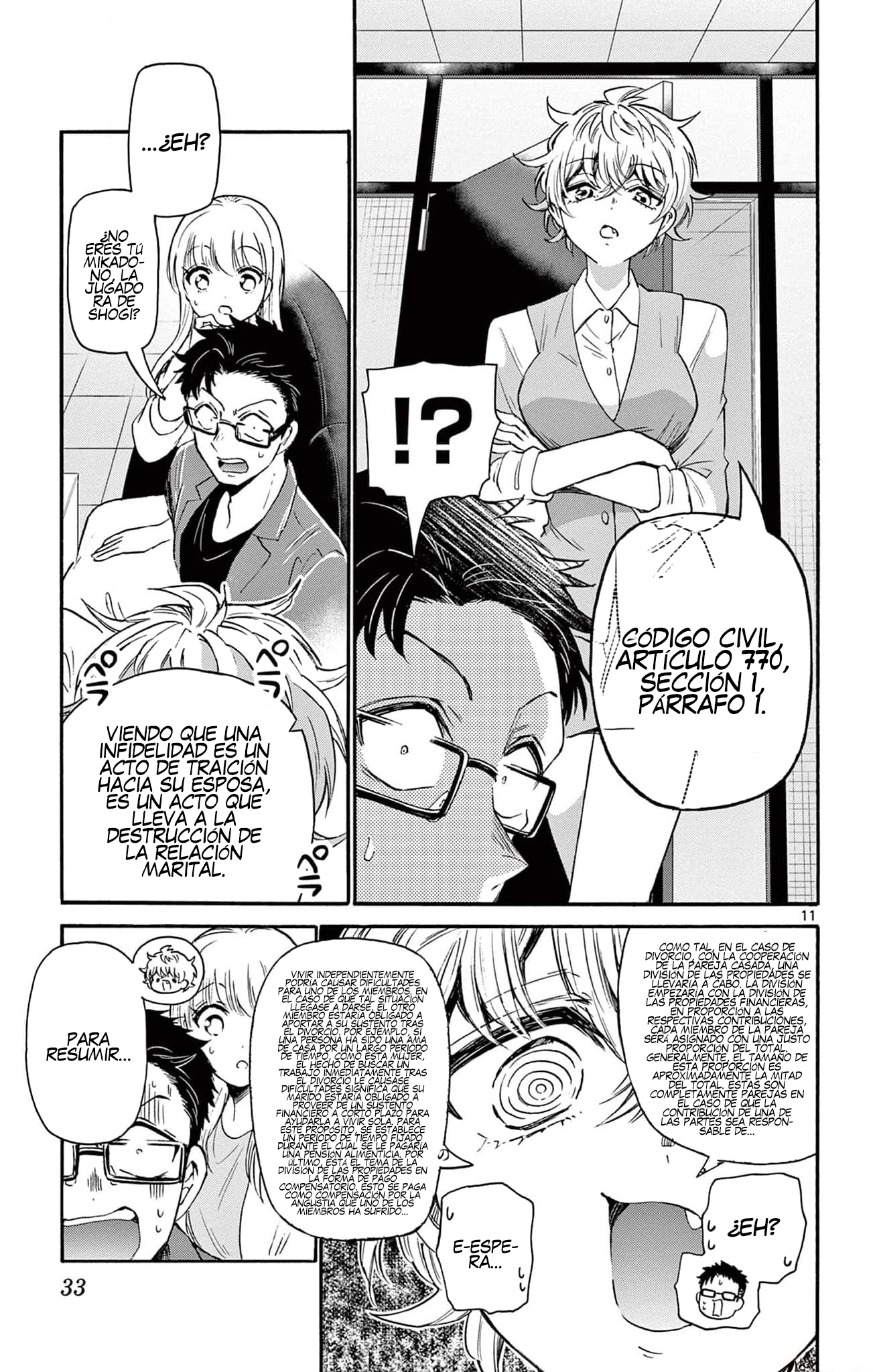 Read Mikadono Sanshimai wa Angai, Choroi ES Manga Online