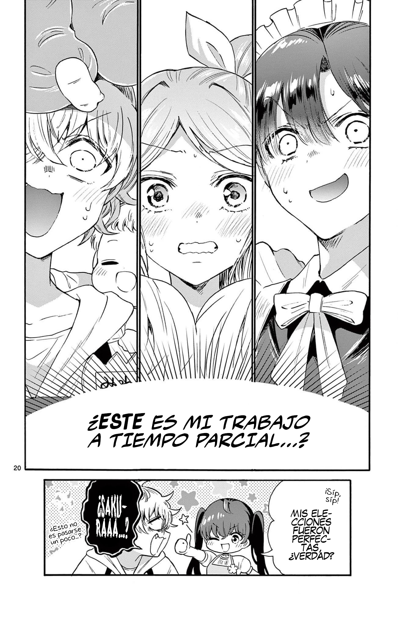 Read Mikadono Sanshimai wa Angai, Choroi ES Manga Online