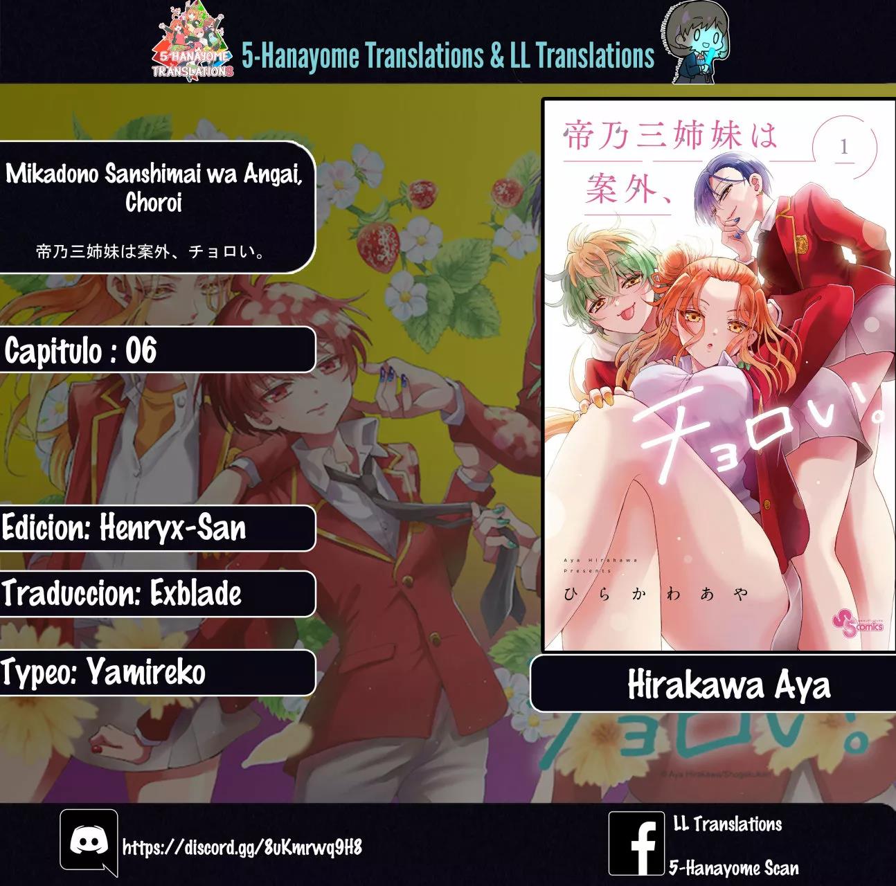 Read Mikadono Sanshimai wa Angai, Choroi ES Manga Online