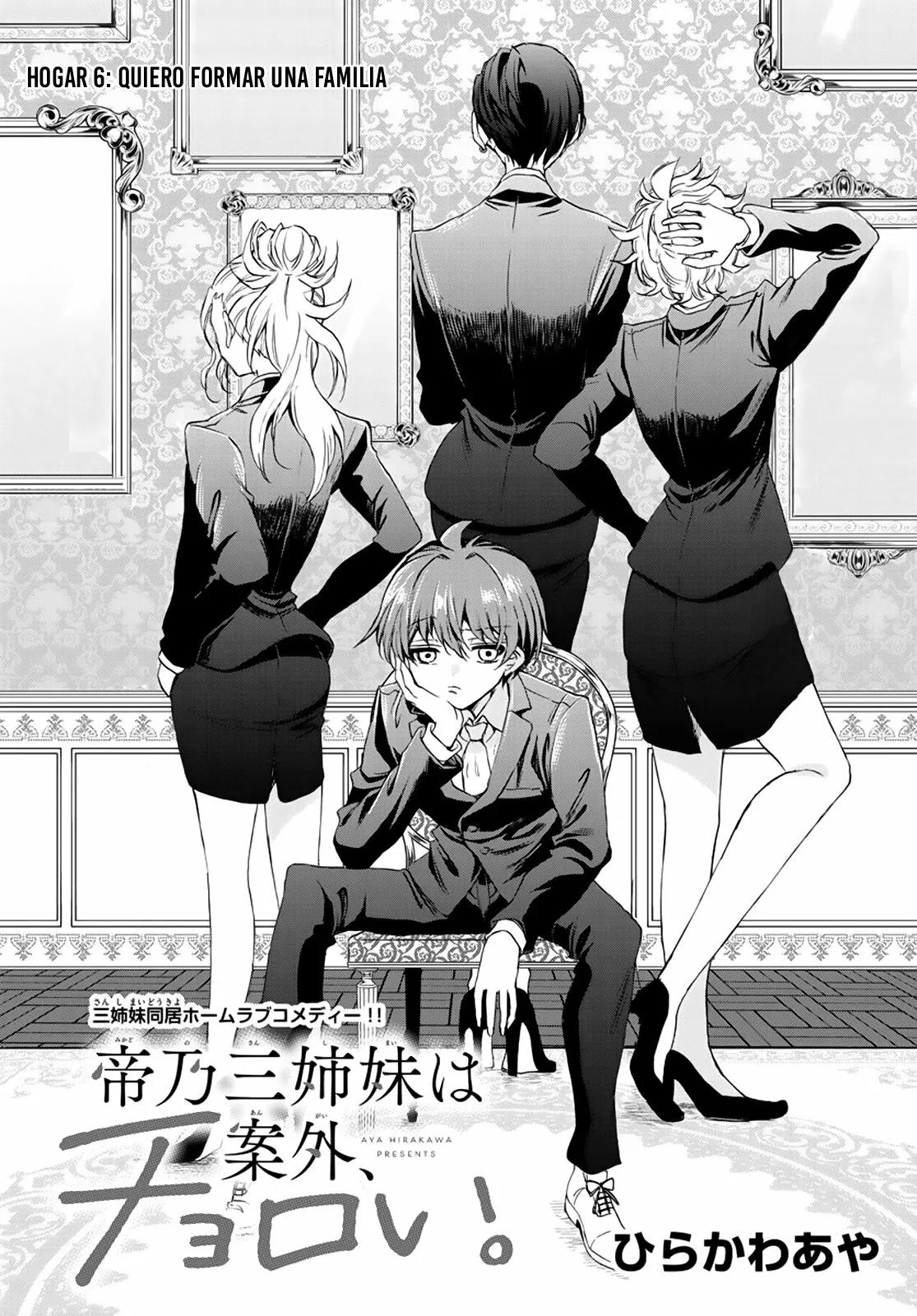 Read Mikadono Sanshimai wa Angai, Choroi ES Manga Online