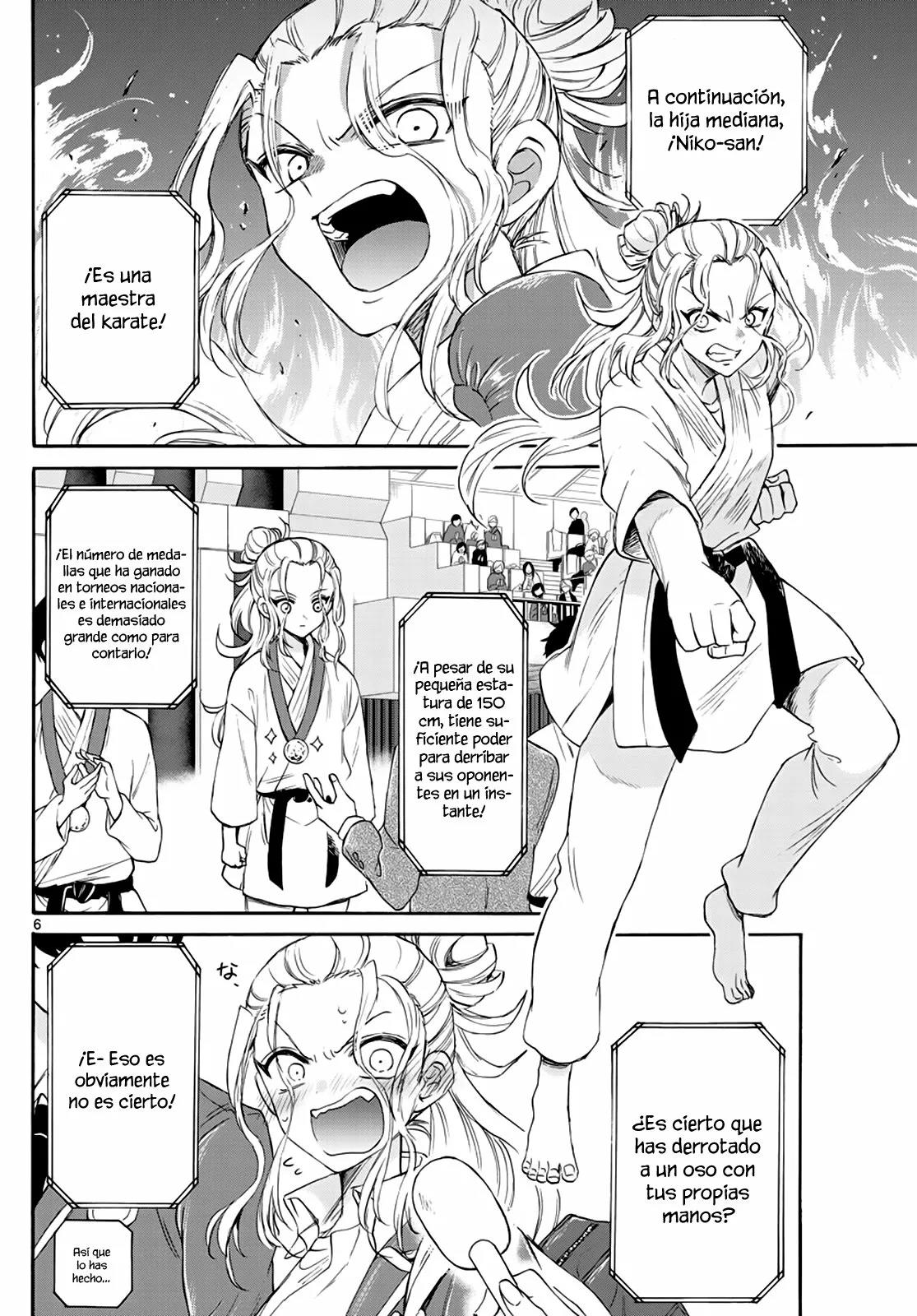Read Mikadono Sanshimai wa Angai, Choroi ES Manga Online