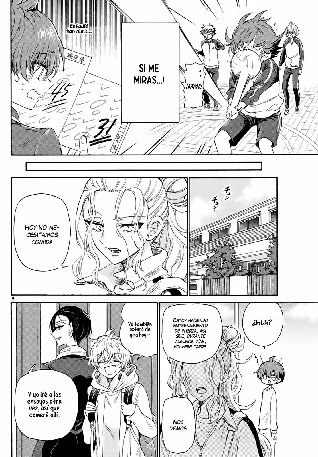 Read Mikadono Sanshimai wa Angai, Choroi ES Manga Online