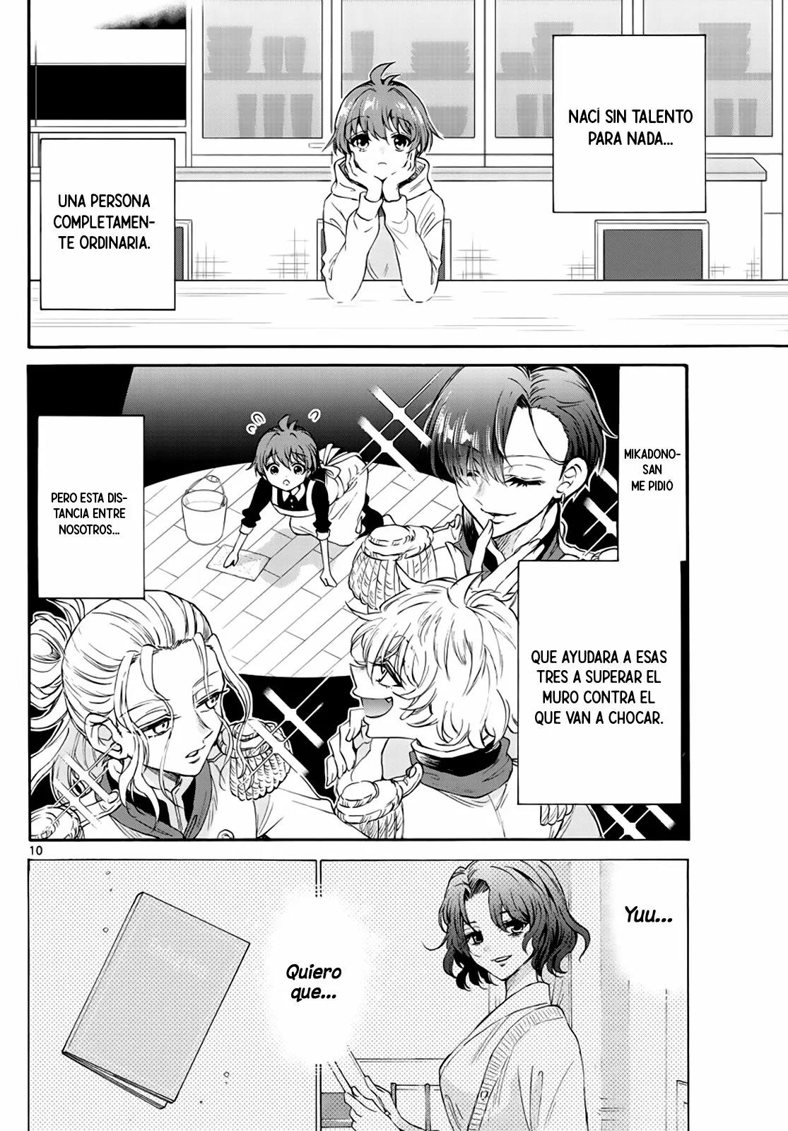 Read Mikadono Sanshimai wa Angai, Choroi ES Manga Online
