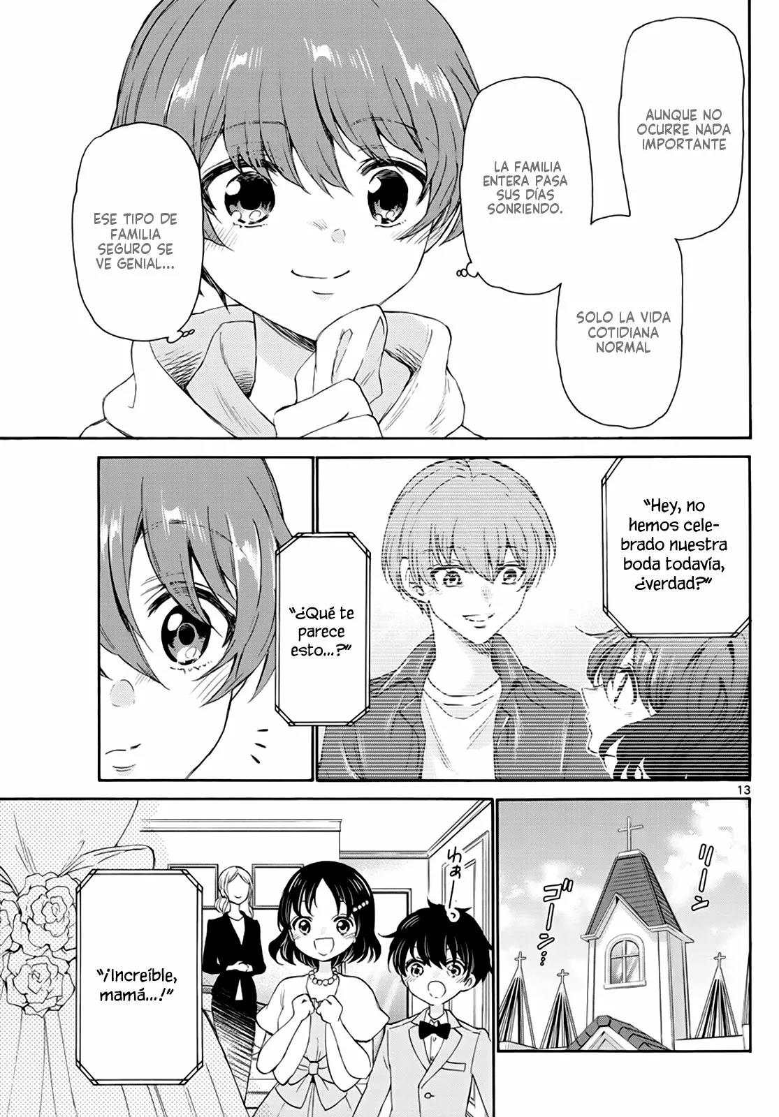 Read Mikadono Sanshimai wa Angai, Choroi ES Manga Online
