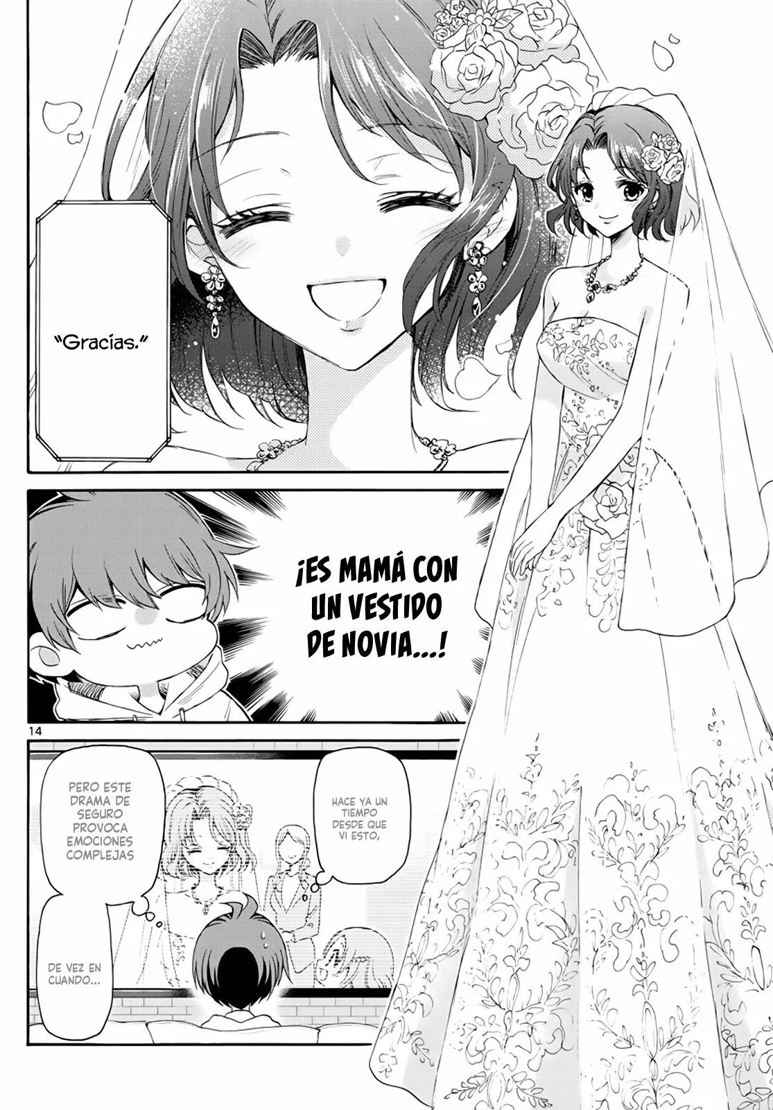 Read Mikadono Sanshimai wa Angai, Choroi ES Manga Online