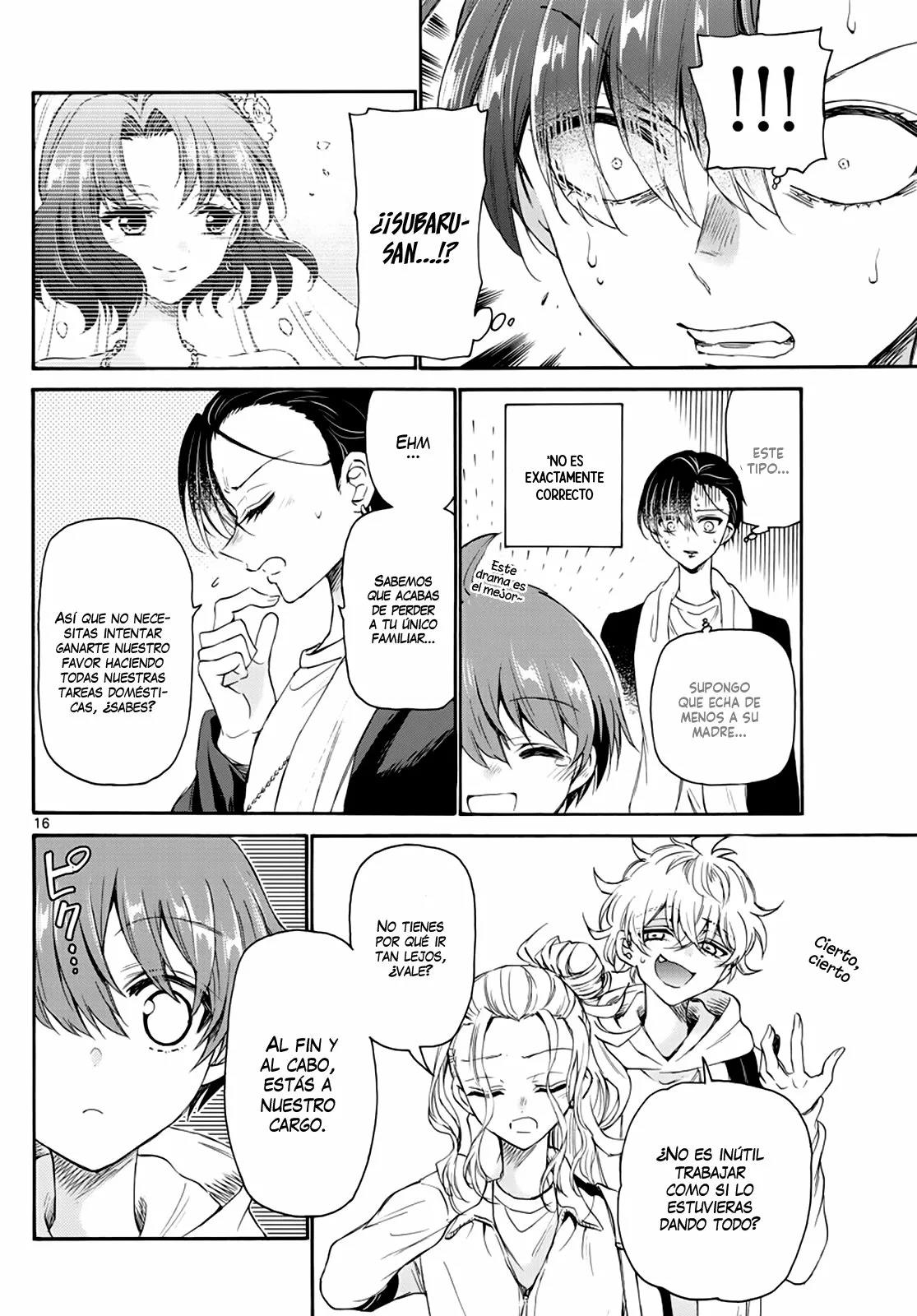 Read Mikadono Sanshimai wa Angai, Choroi ES Manga Online