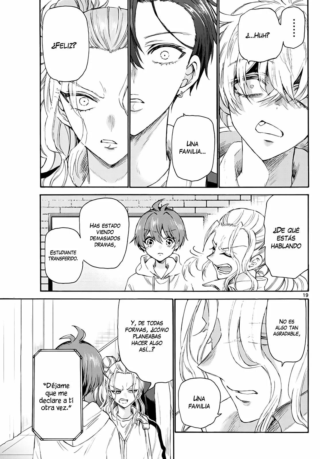 Read Mikadono Sanshimai wa Angai, Choroi ES Manga Online