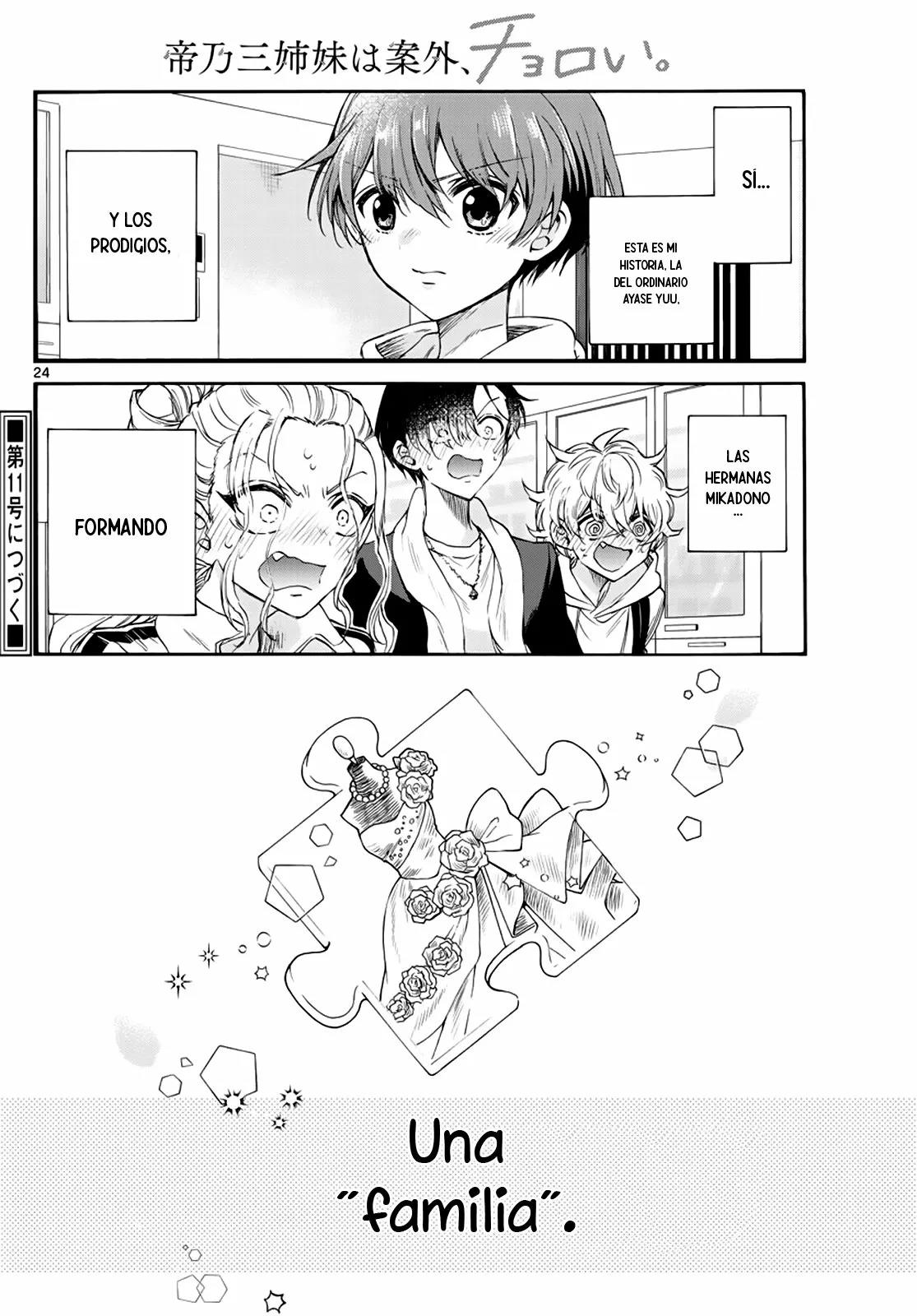 Read Mikadono Sanshimai wa Angai, Choroi ES Manga Online