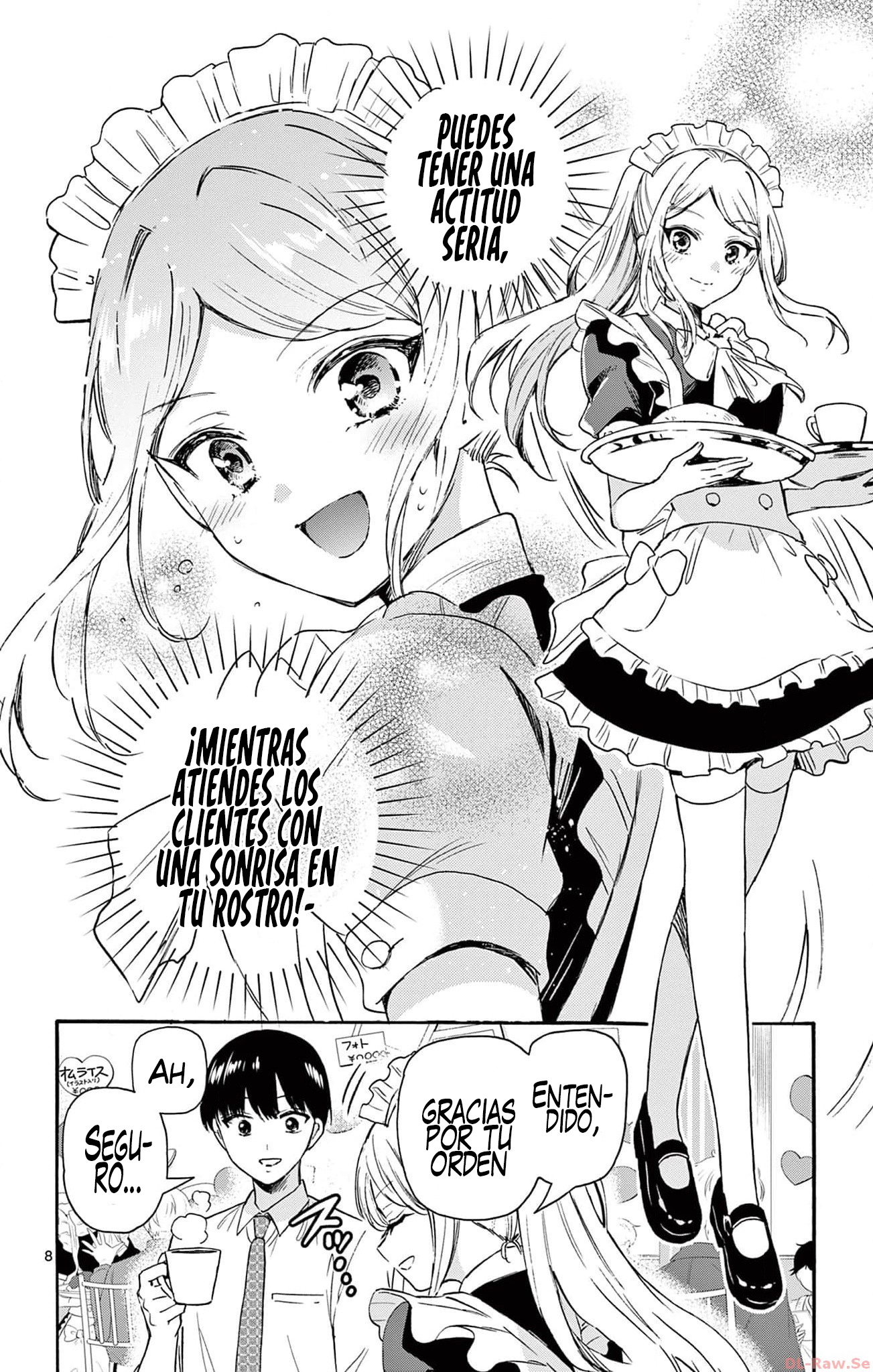 Read Mikadono Sanshimai wa Angai, Choroi ES Manga Online