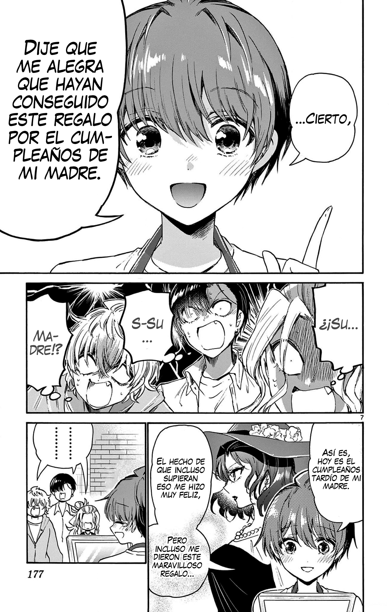 Read Mikadono Sanshimai wa Angai, Choroi ES Manga Online