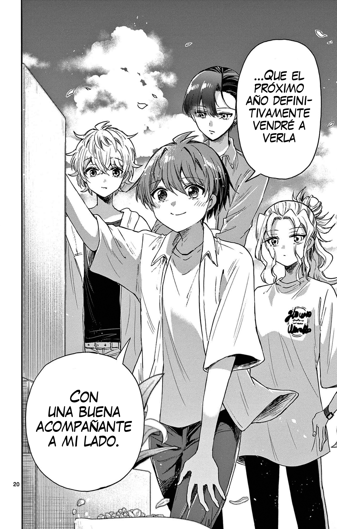 Read Mikadono Sanshimai wa Angai, Choroi ES Manga Online