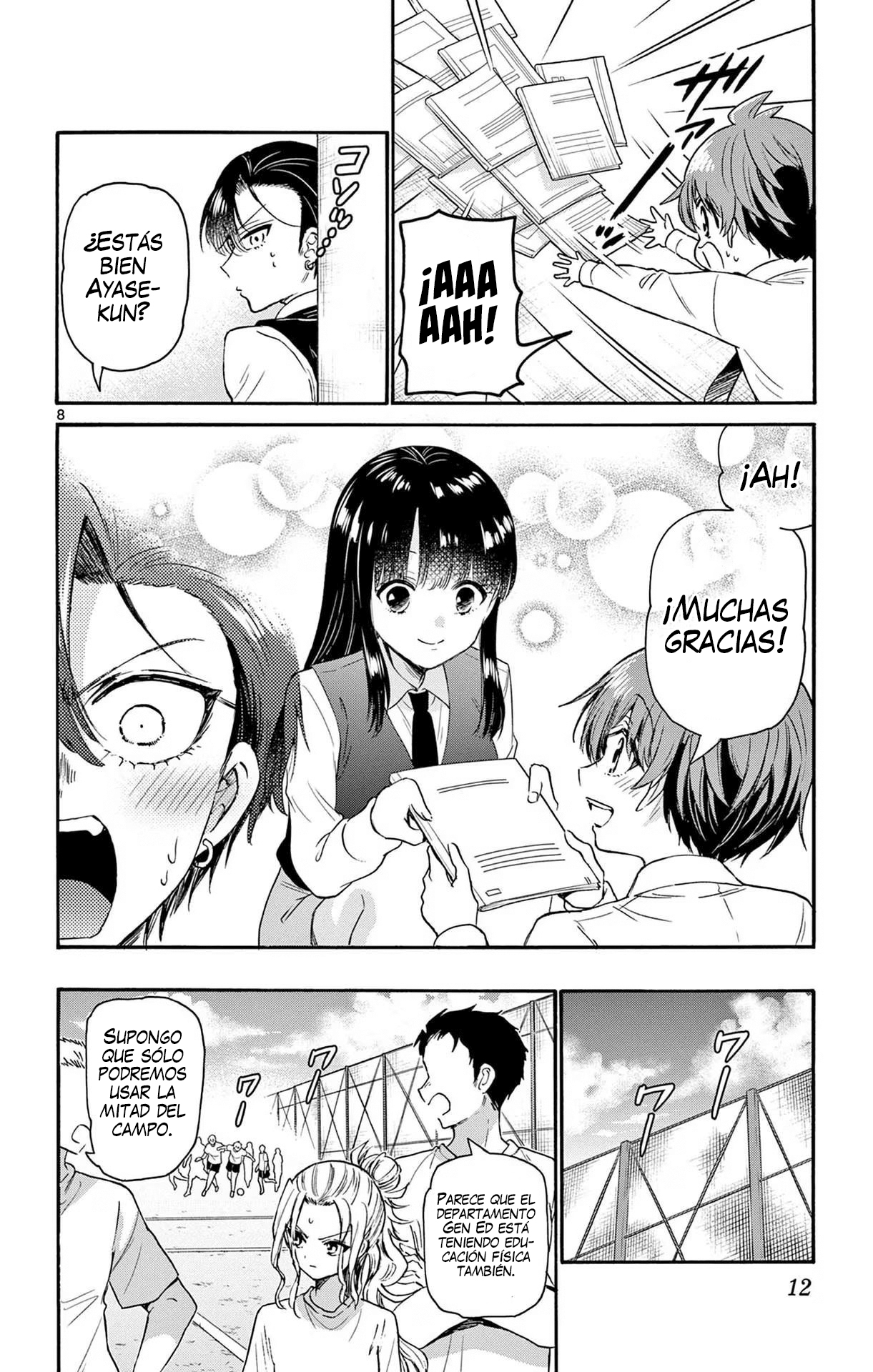 Read Mikadono Sanshimai wa Angai, Choroi ES Manga Online