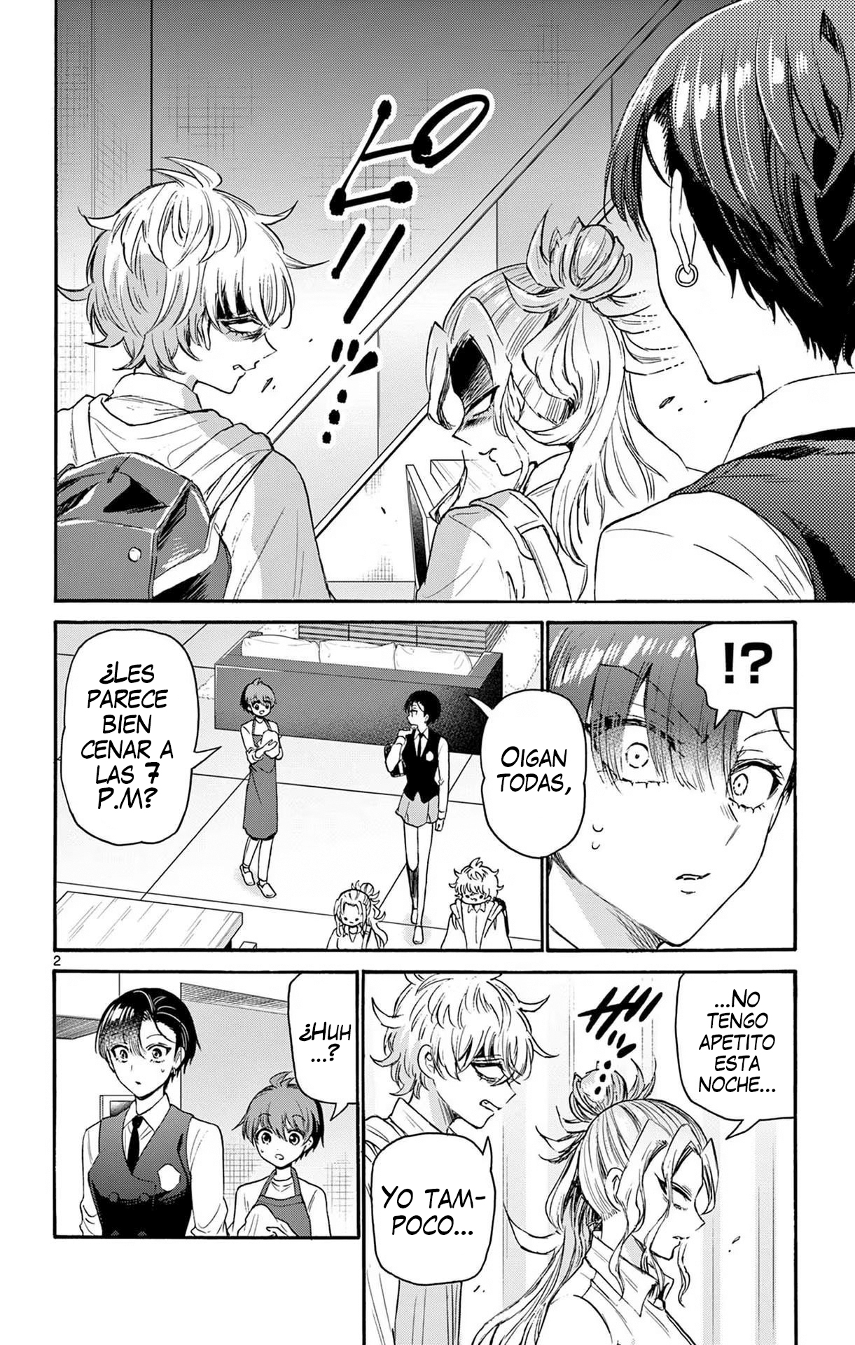 Read Mikadono Sanshimai wa Angai, Choroi ES Manga Online