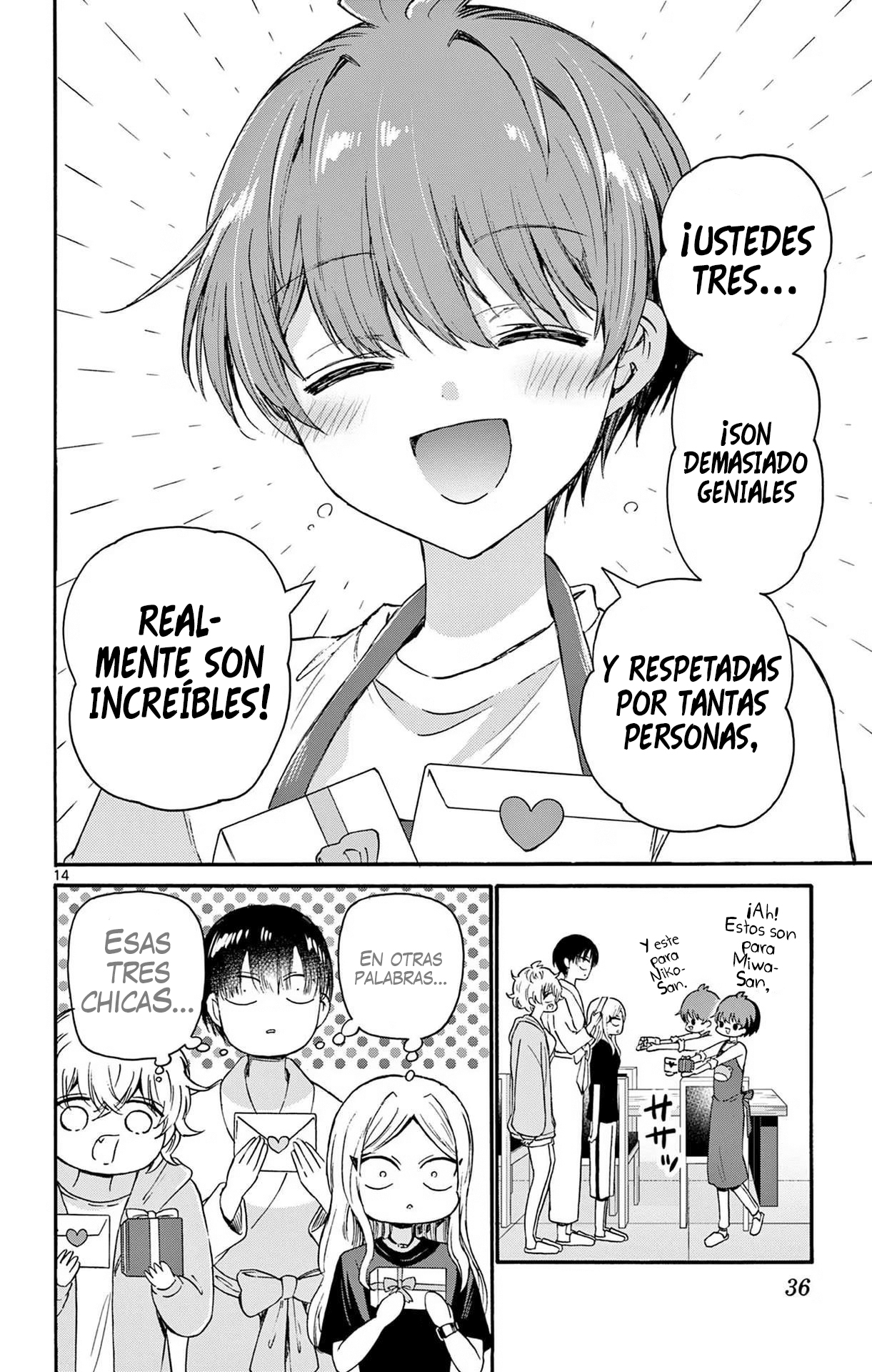 Read Mikadono Sanshimai wa Angai, Choroi ES Manga Online