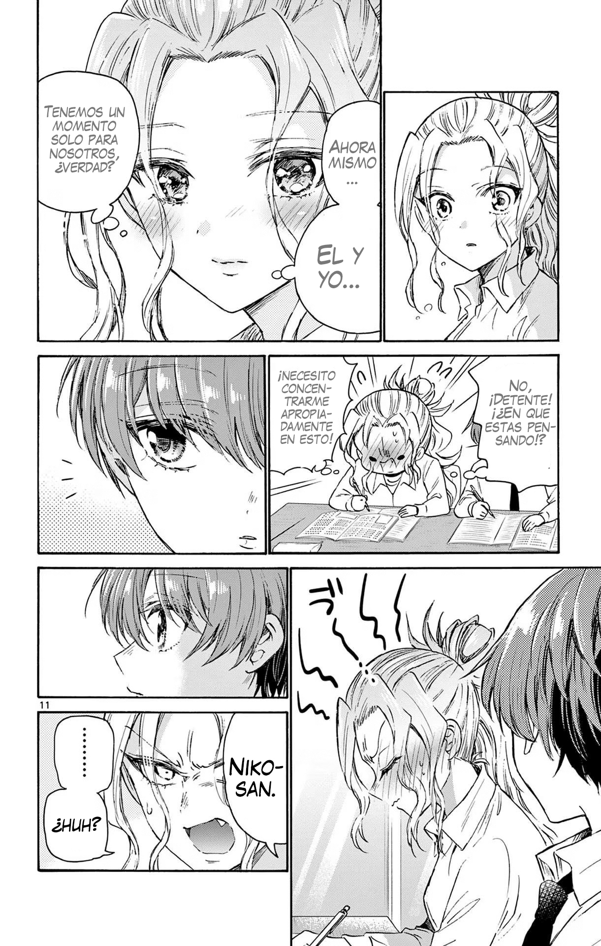 Read Mikadono Sanshimai wa Angai, Choroi ES Manga Online