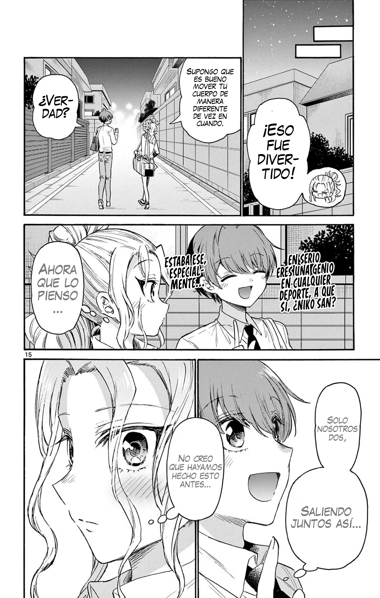 Read Mikadono Sanshimai wa Angai, Choroi ES Manga Online