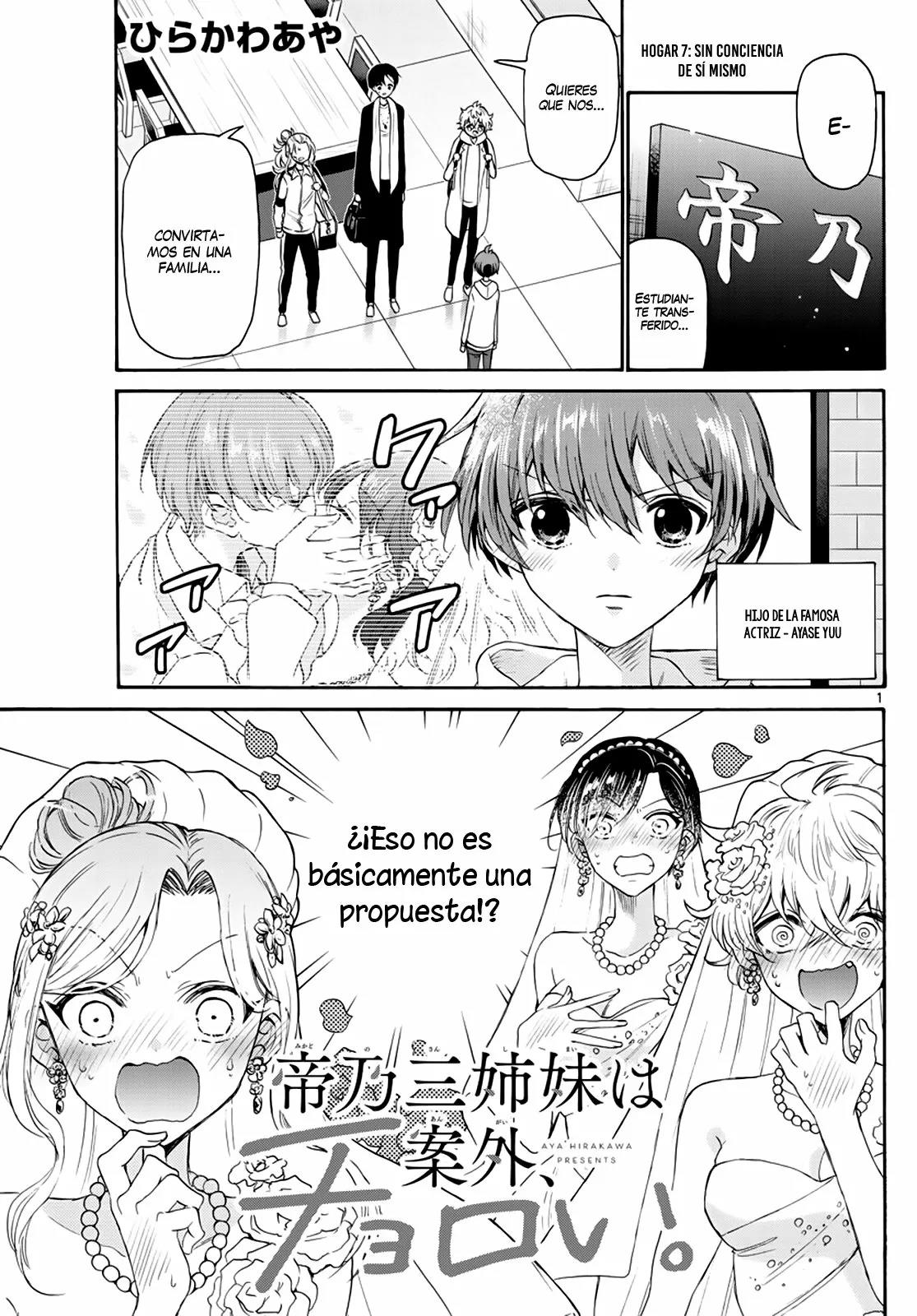 Read Mikadono Sanshimai wa Angai, Choroi ES Manga Online