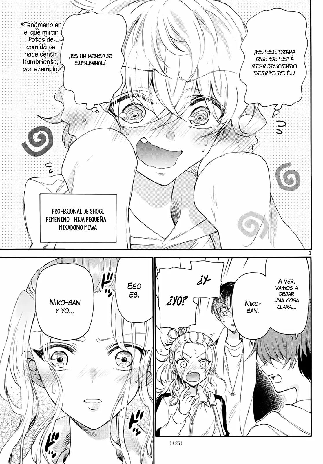 Read Mikadono Sanshimai wa Angai, Choroi ES Manga Online