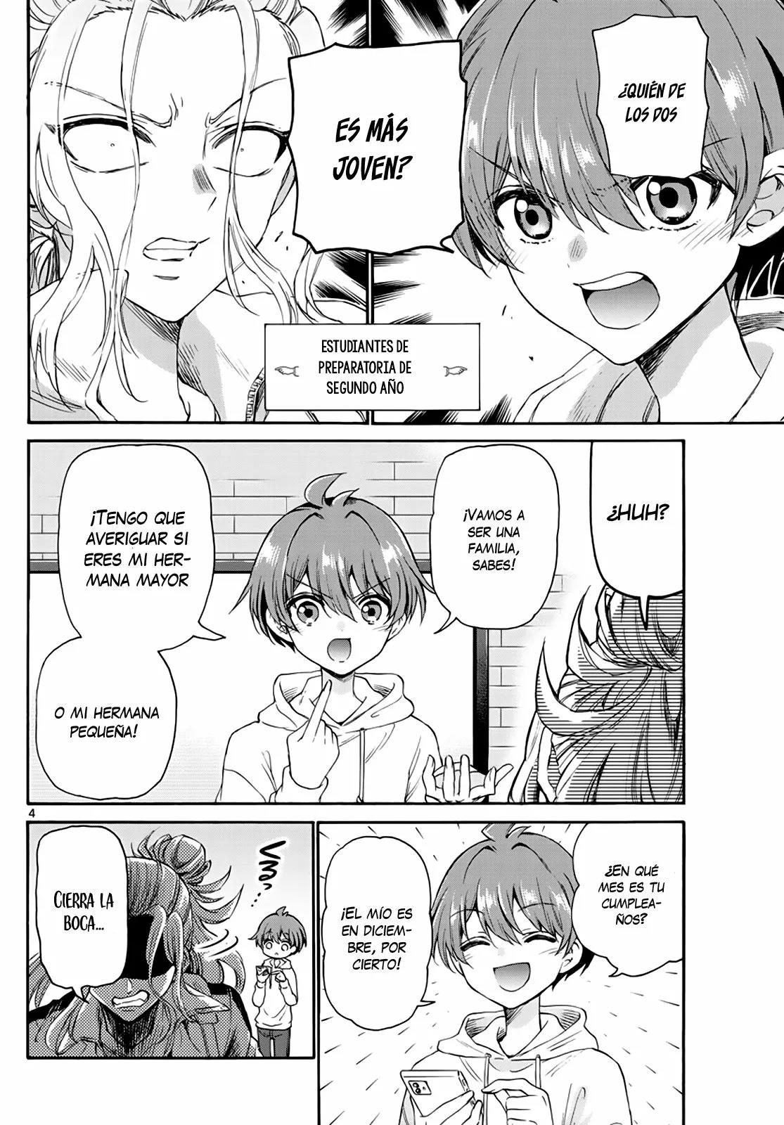 Read Mikadono Sanshimai wa Angai, Choroi ES Manga Online