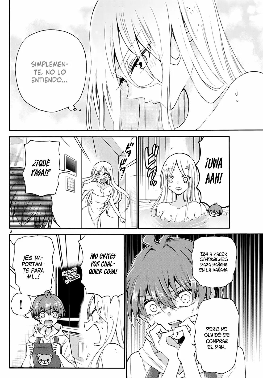 Read Mikadono Sanshimai wa Angai, Choroi ES Manga Online