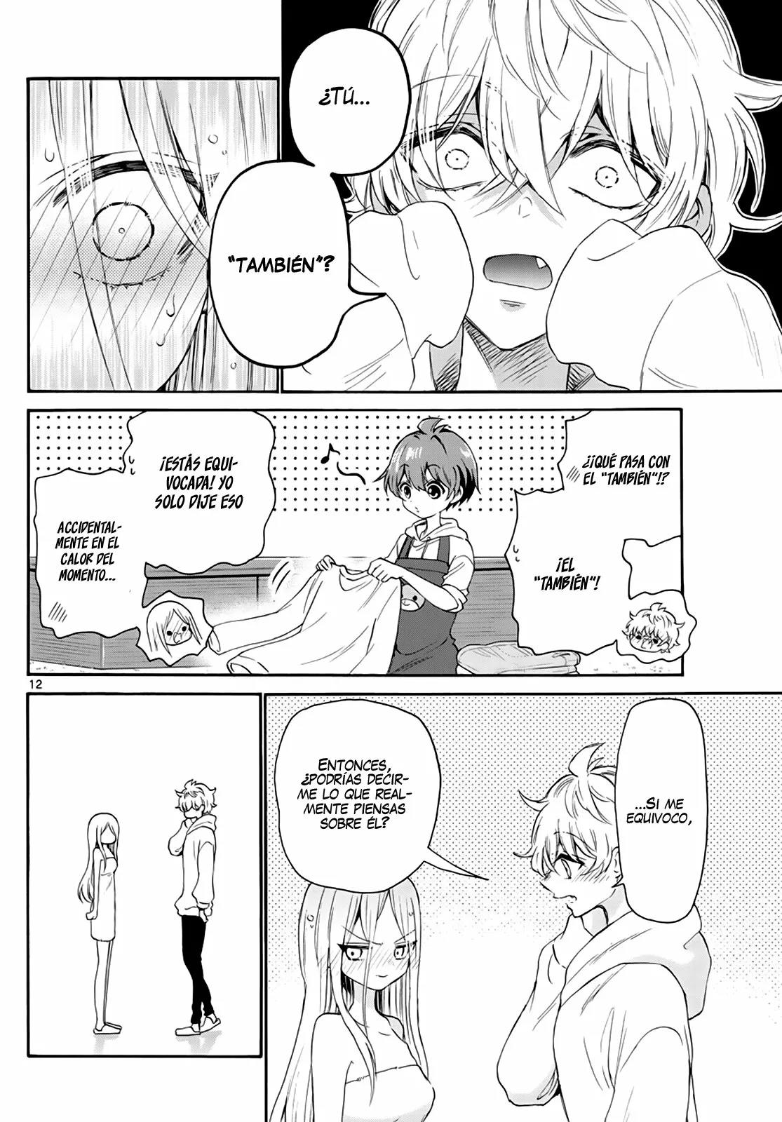 Read Mikadono Sanshimai wa Angai, Choroi ES Manga Online