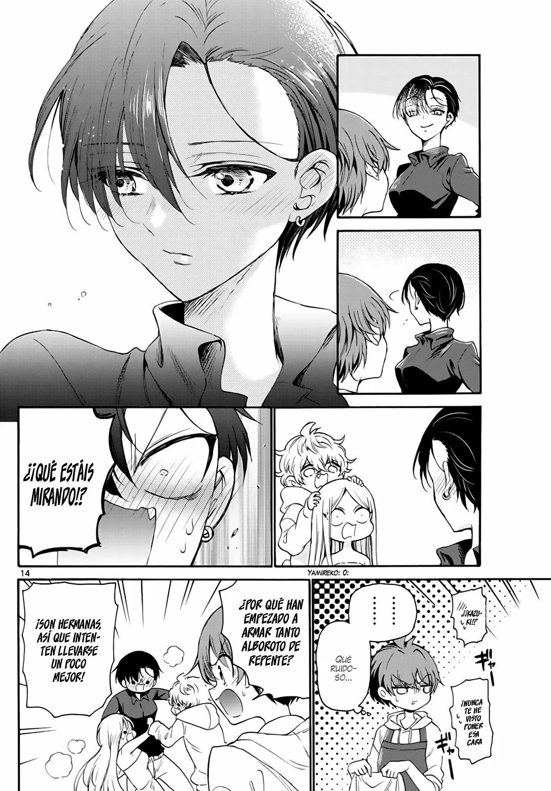 Read Mikadono Sanshimai wa Angai, Choroi ES Manga Online