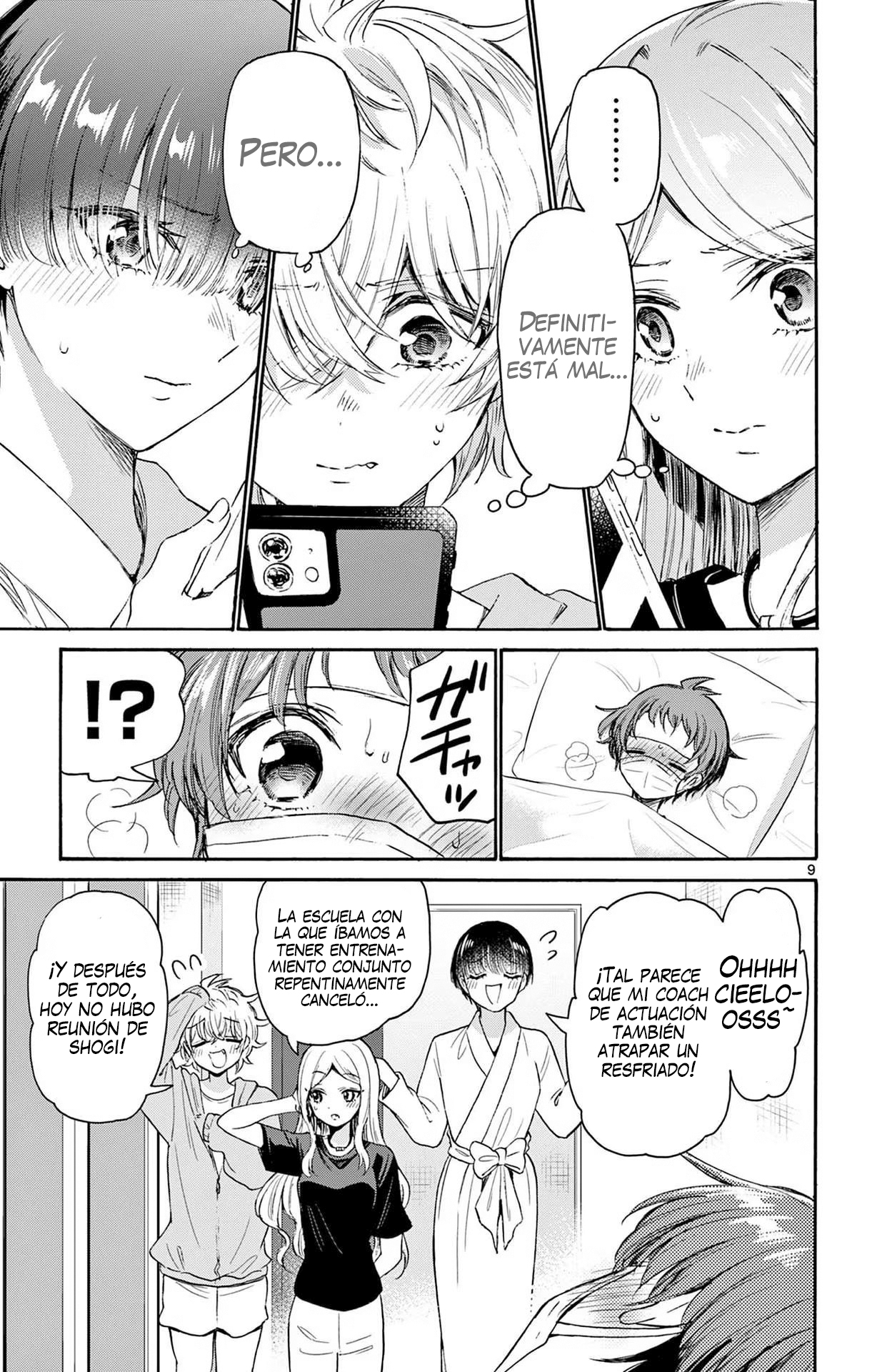 Read Mikadono Sanshimai wa Angai, Choroi ES Manga Online