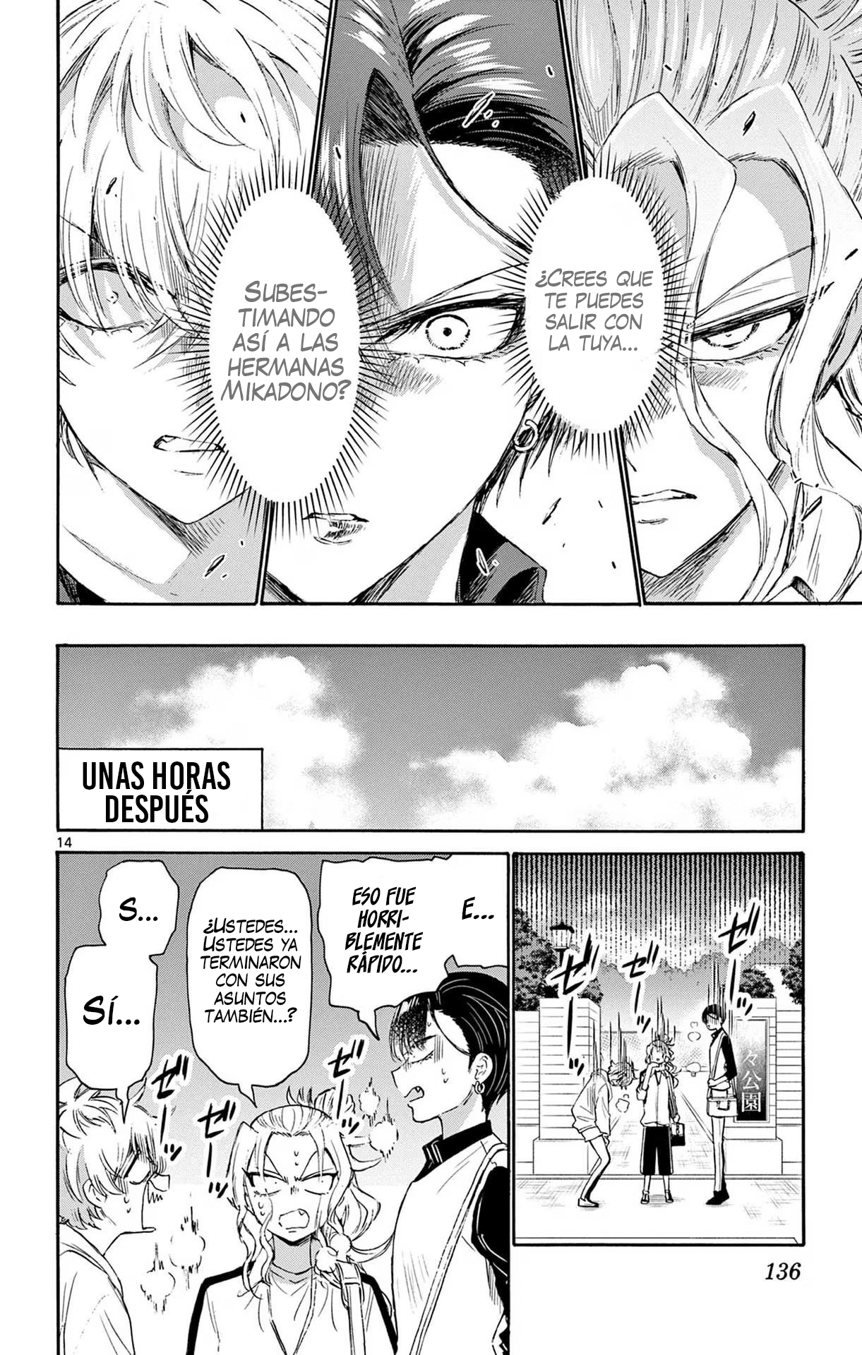 Read Mikadono Sanshimai wa Angai, Choroi ES Manga Online