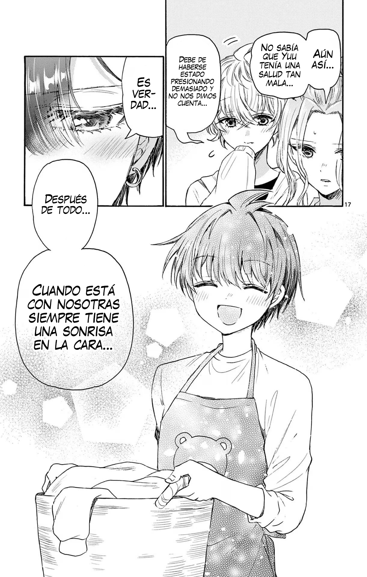 Read Mikadono Sanshimai wa Angai, Choroi ES Manga Online