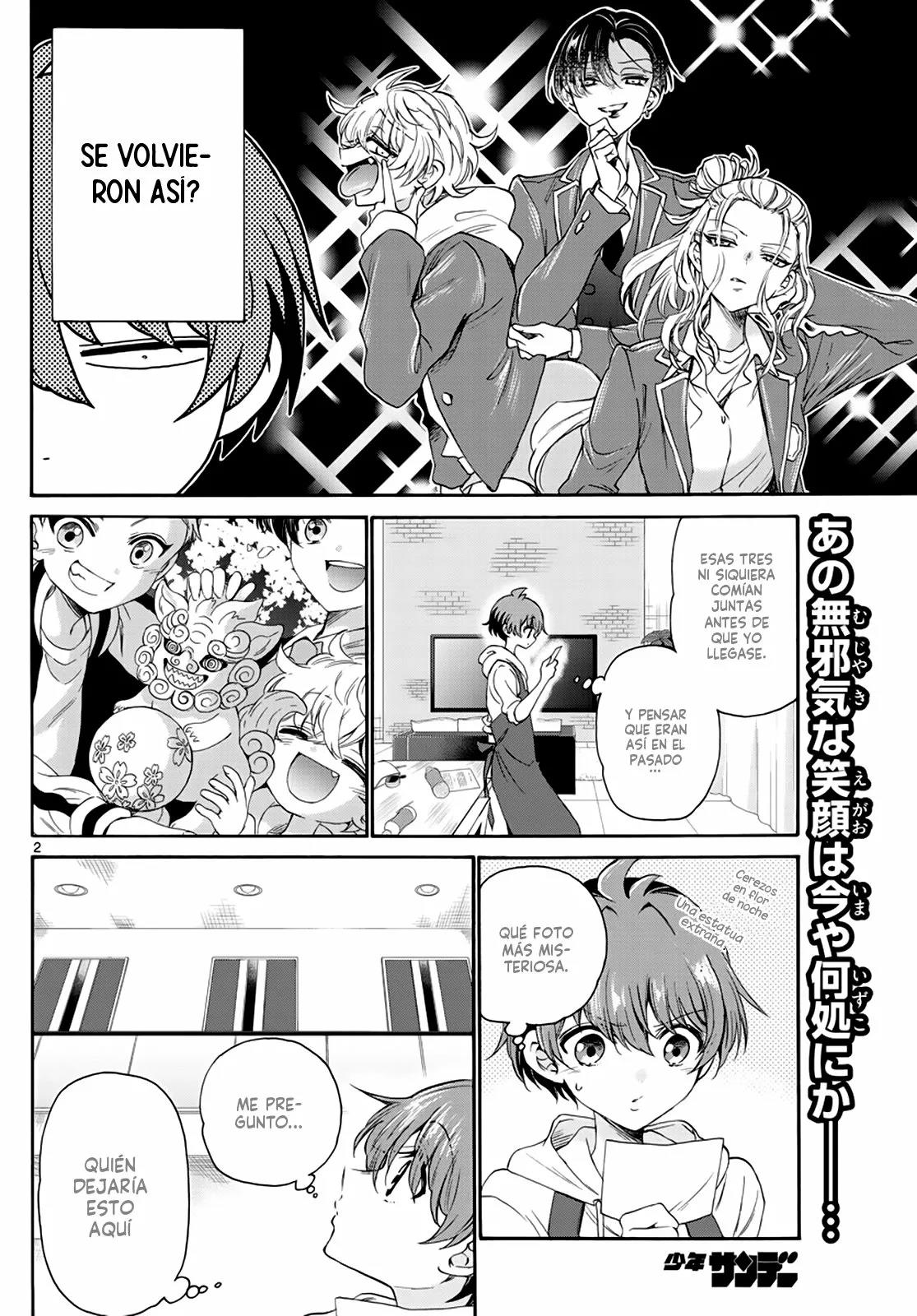 Read Mikadono Sanshimai wa Angai, Choroi ES Manga Online