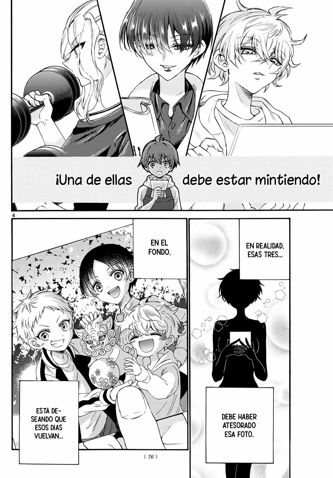 Read Mikadono Sanshimai wa Angai, Choroi ES Manga Online