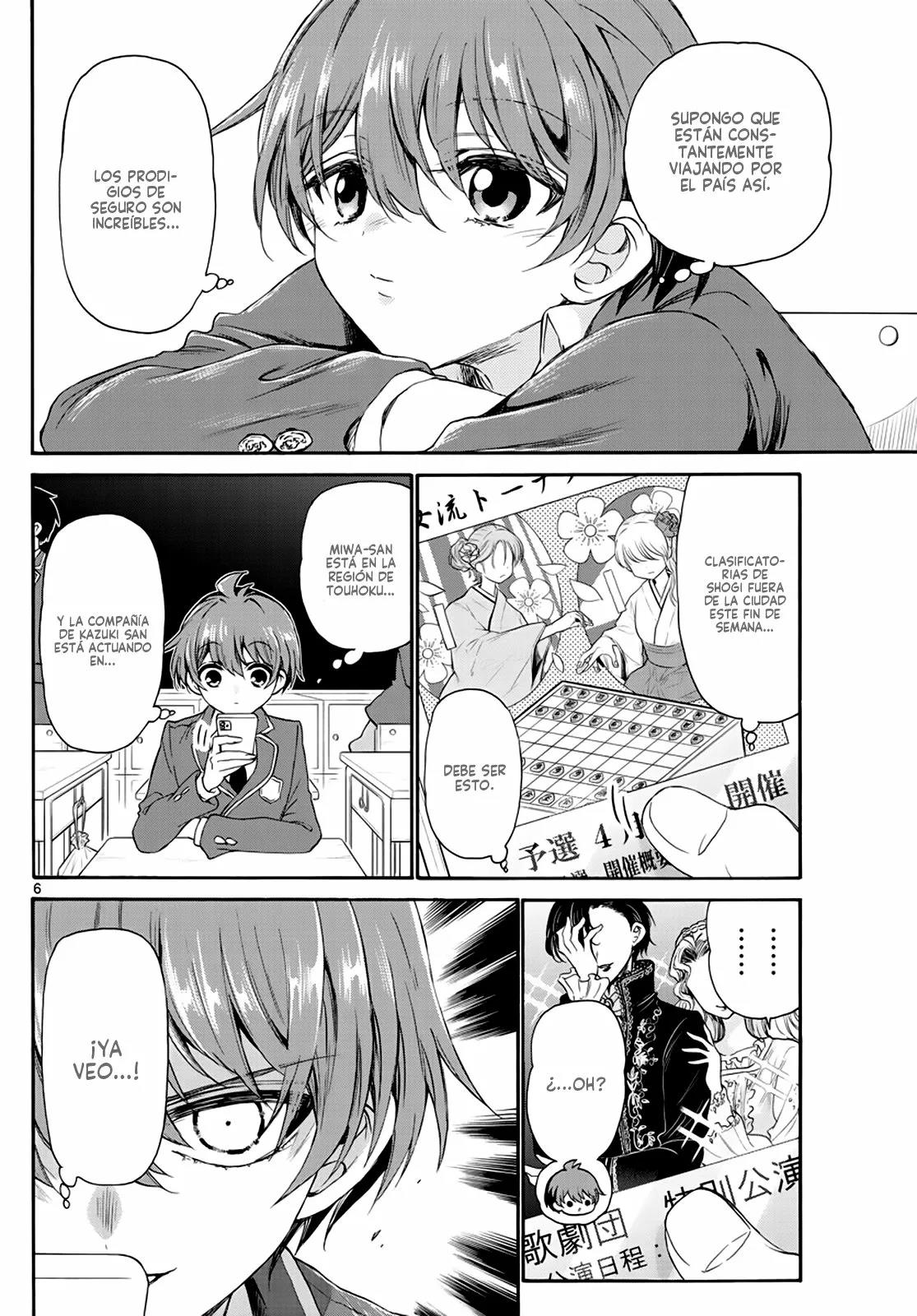 Read Mikadono Sanshimai wa Angai, Choroi ES Manga Online