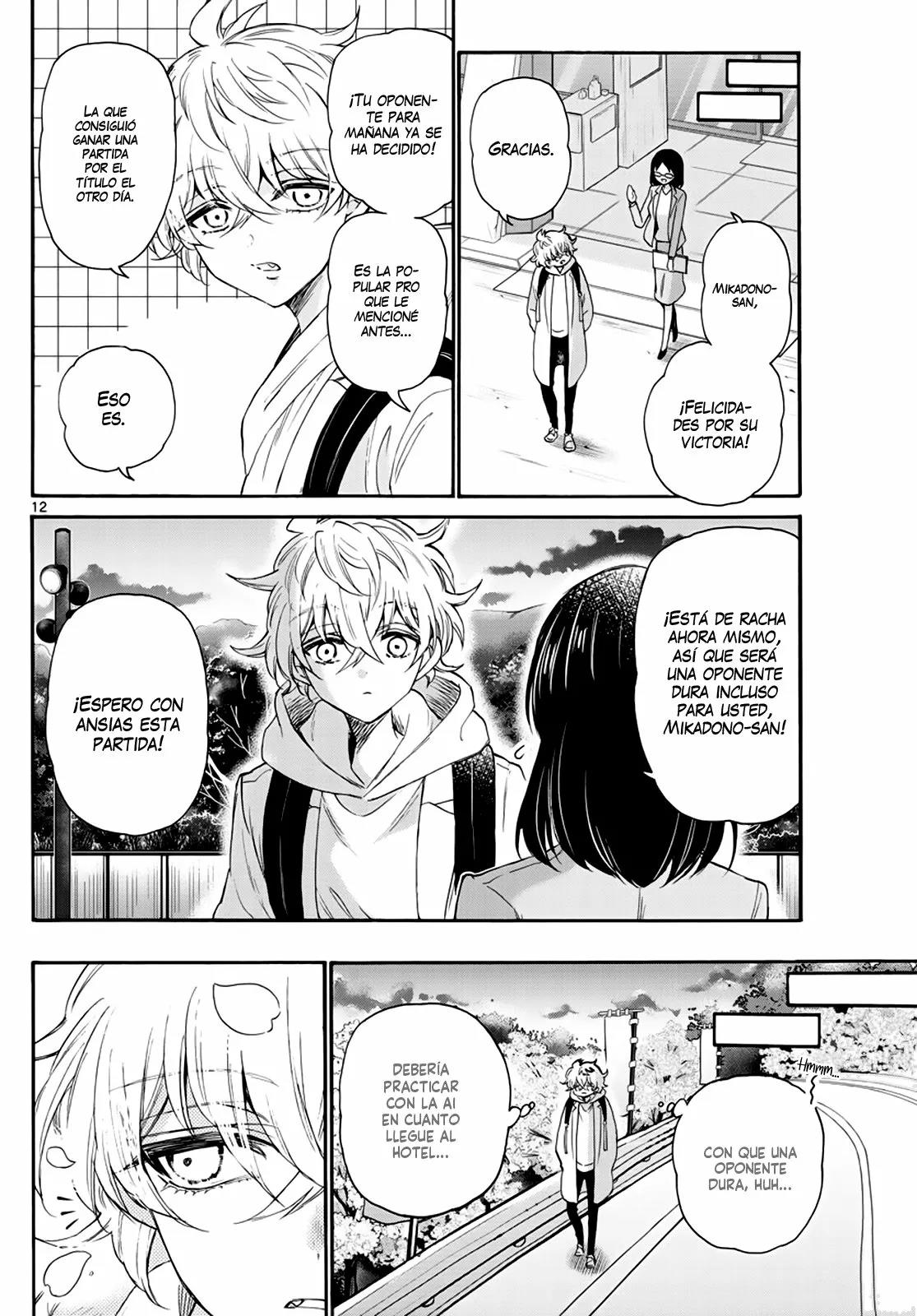 Read Mikadono Sanshimai wa Angai, Choroi ES Manga Online